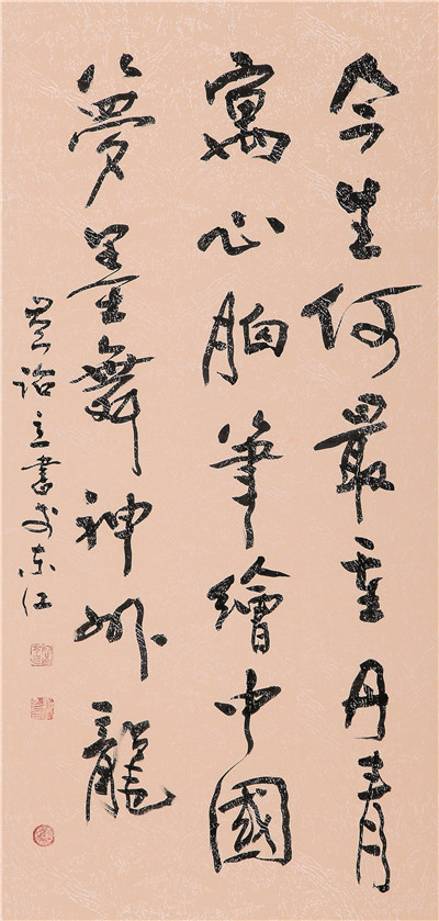 03_副本.jpg