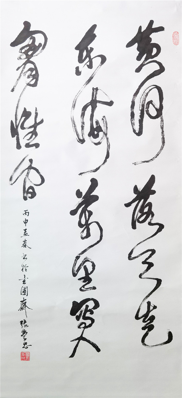 书为心画——张学忠书法艺术展 -东莞市可园博物馆