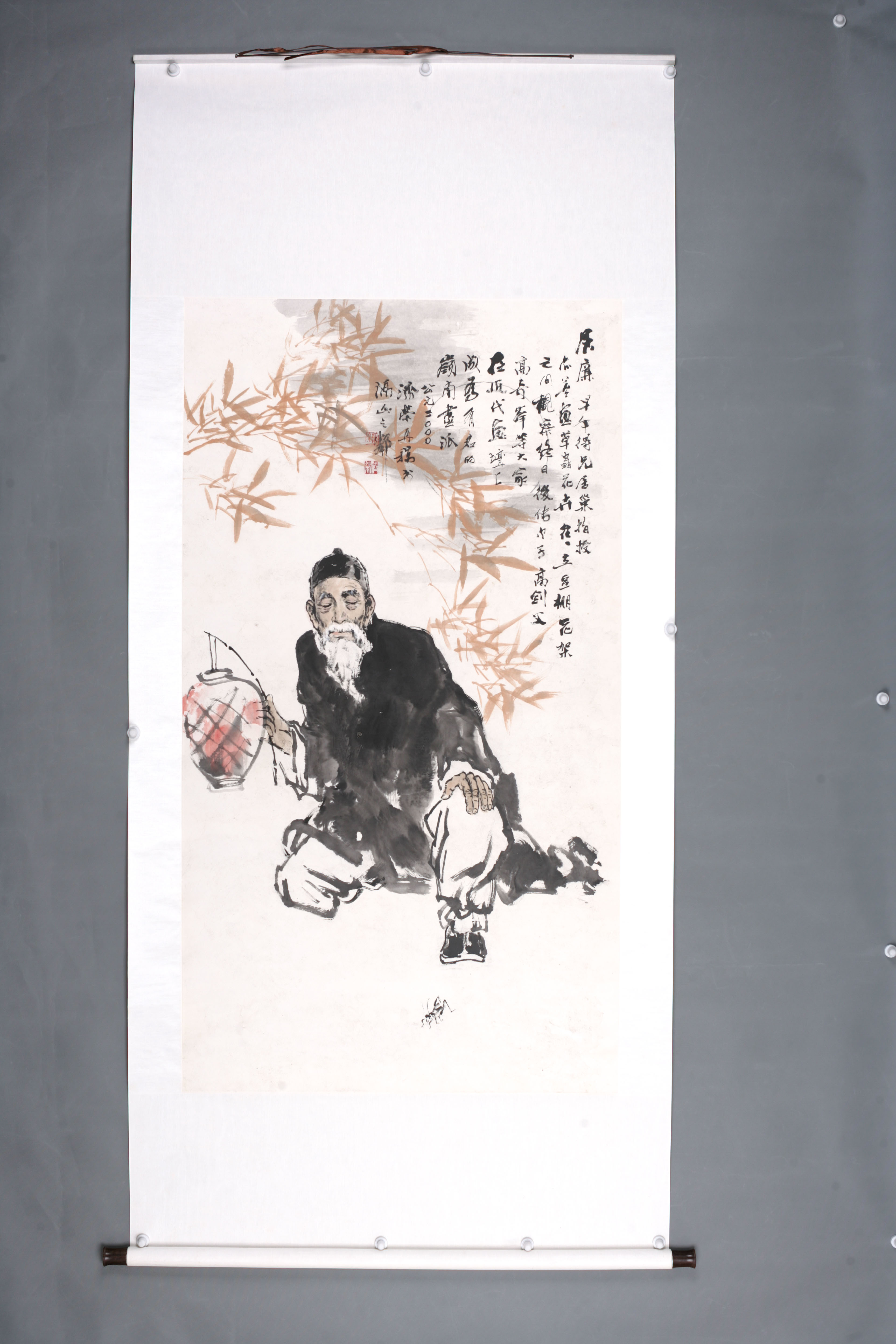 中华人民共和国吴应铨楷书联拓片