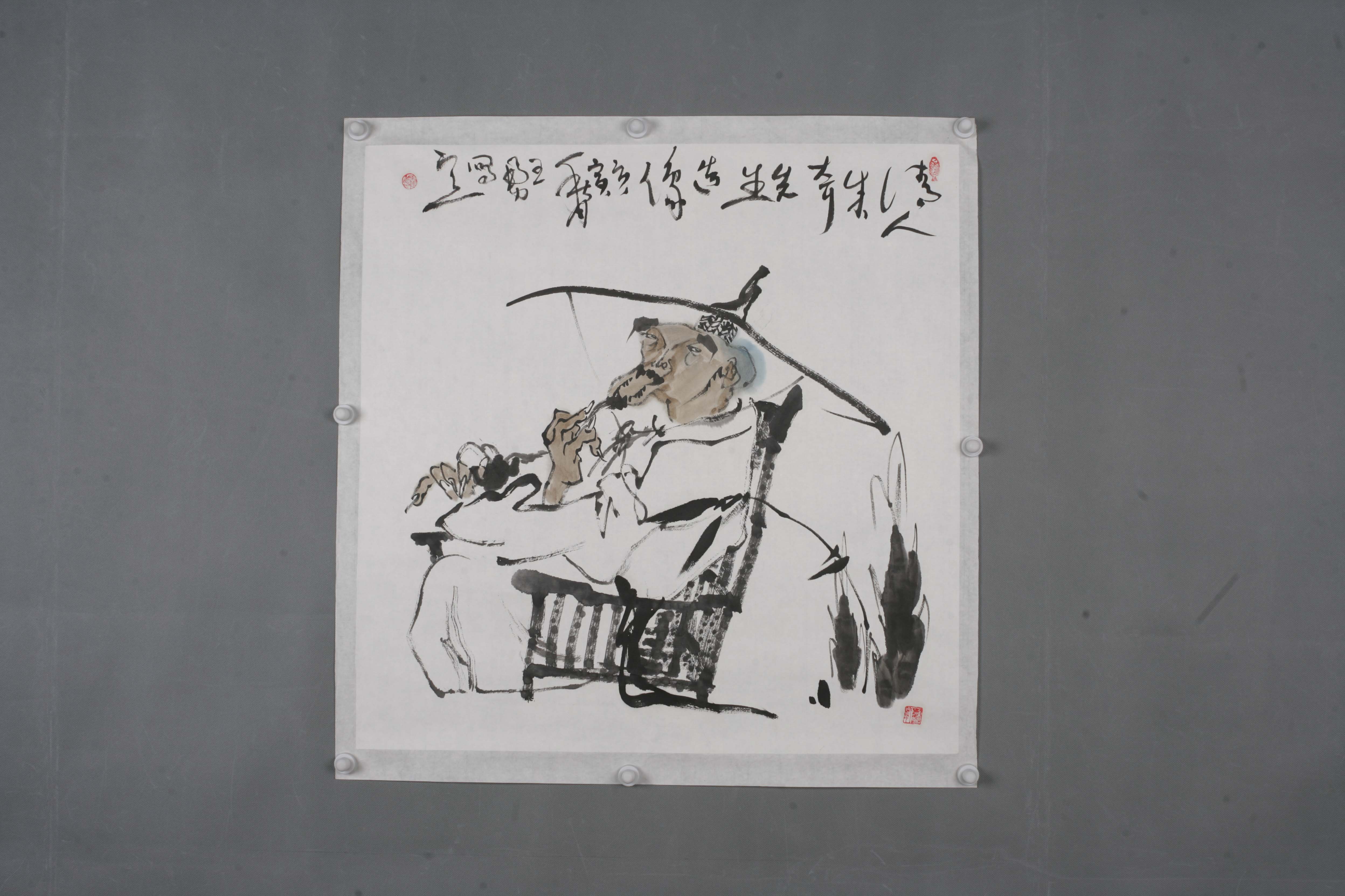 2010年王勇清人朱耷图