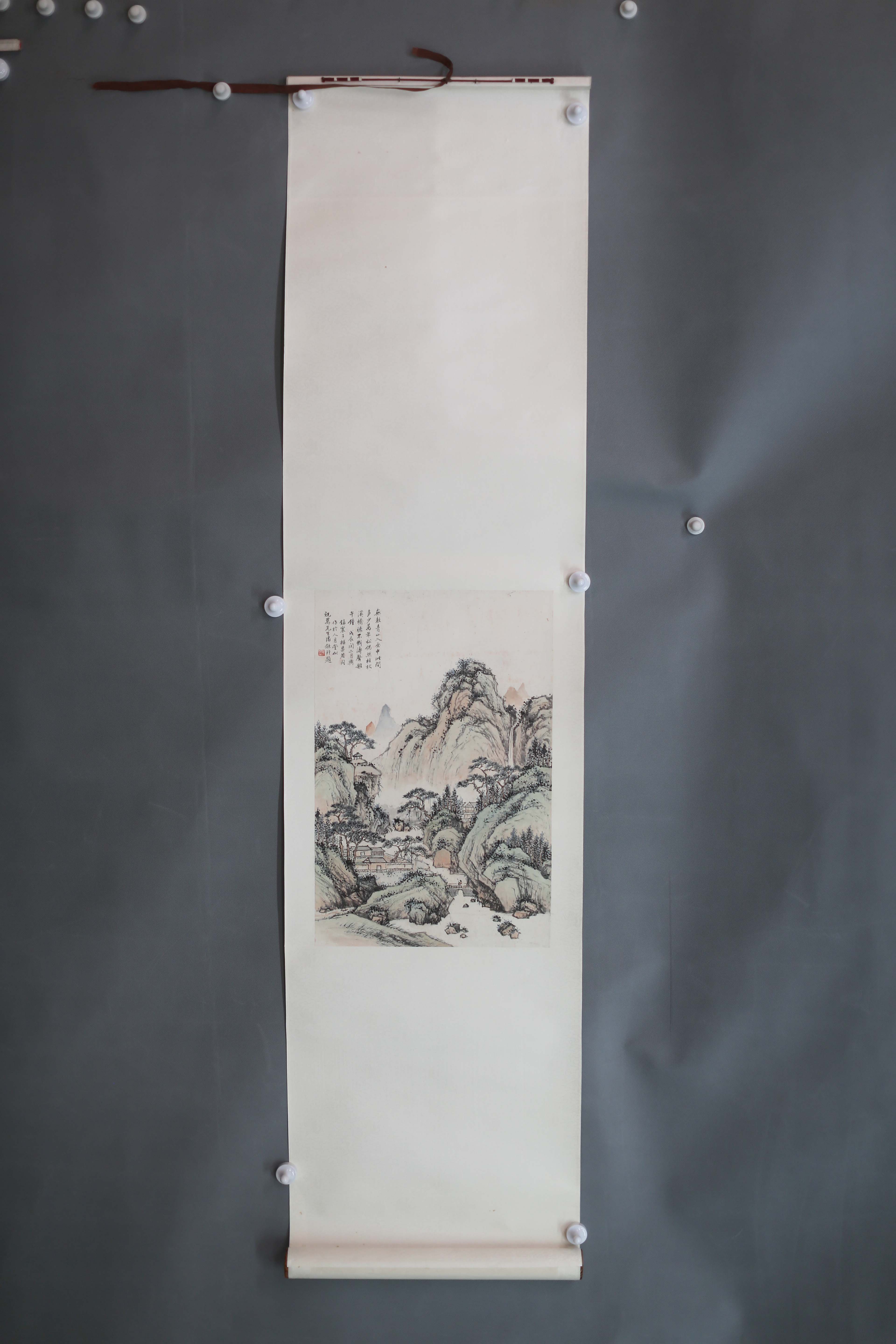 1928年卢振寰卢子枢潘和合作山水图轴