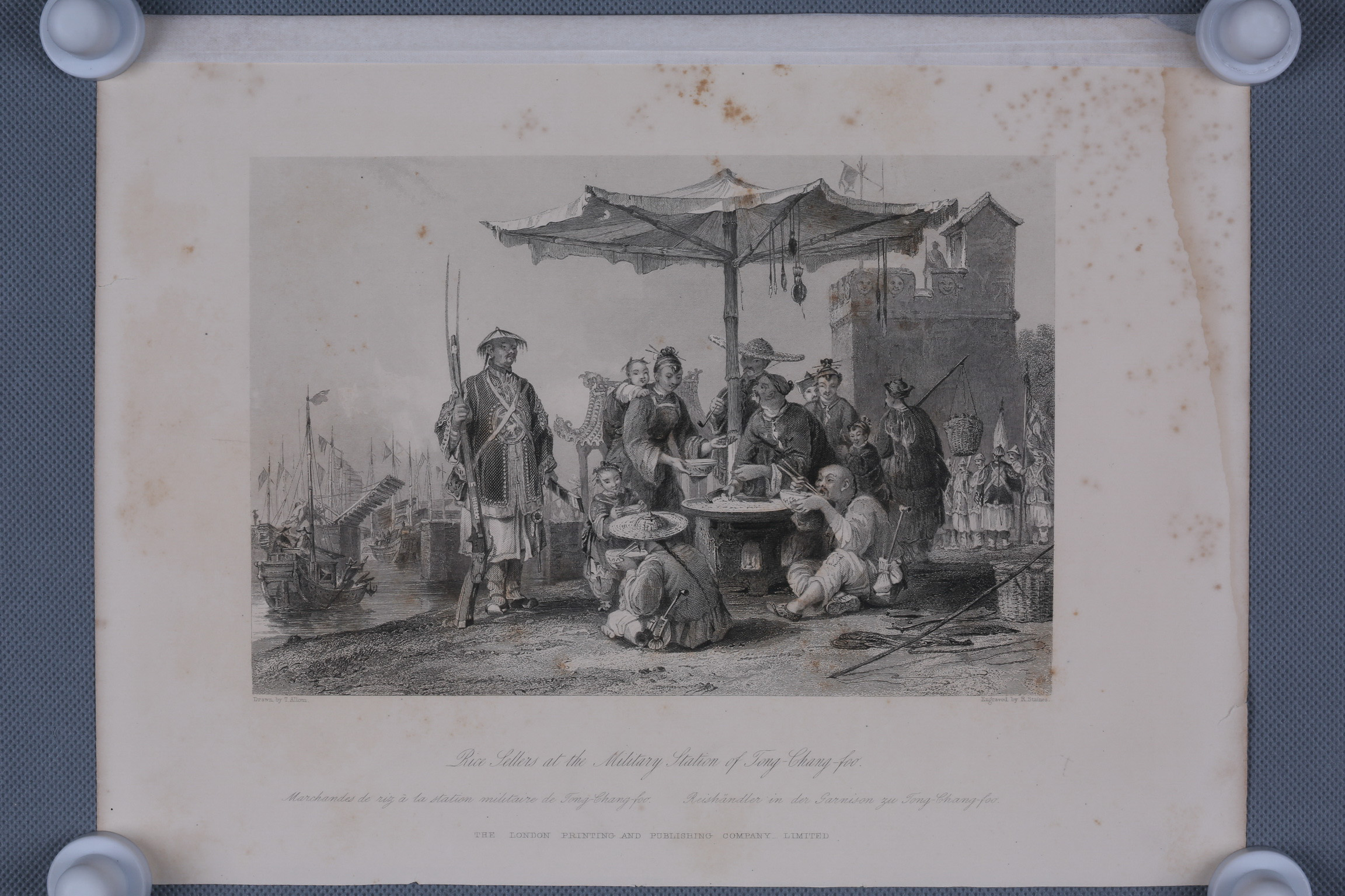 清中国风情图钢版画-45