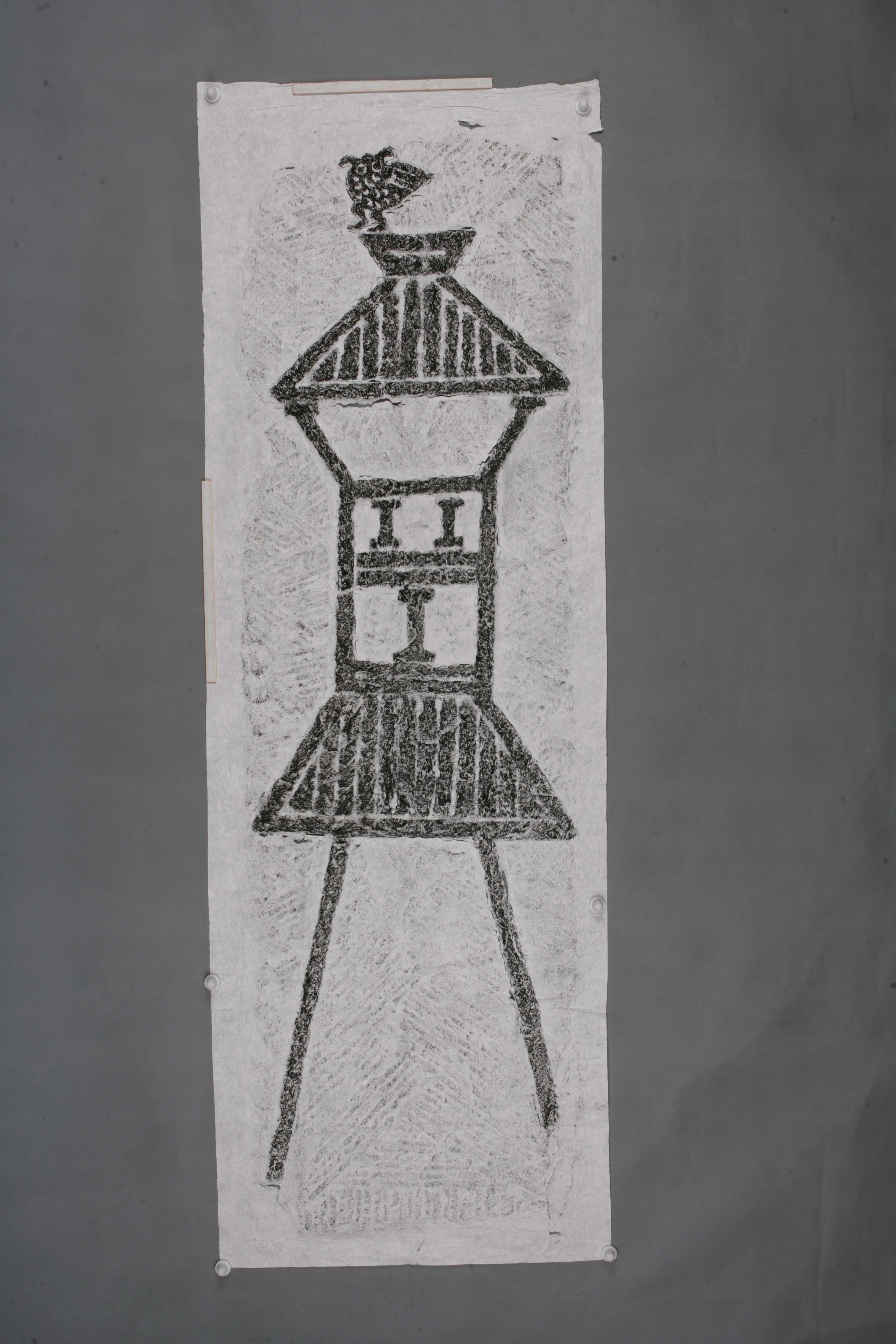 中华人民共和国建筑纹汉砖画拓片