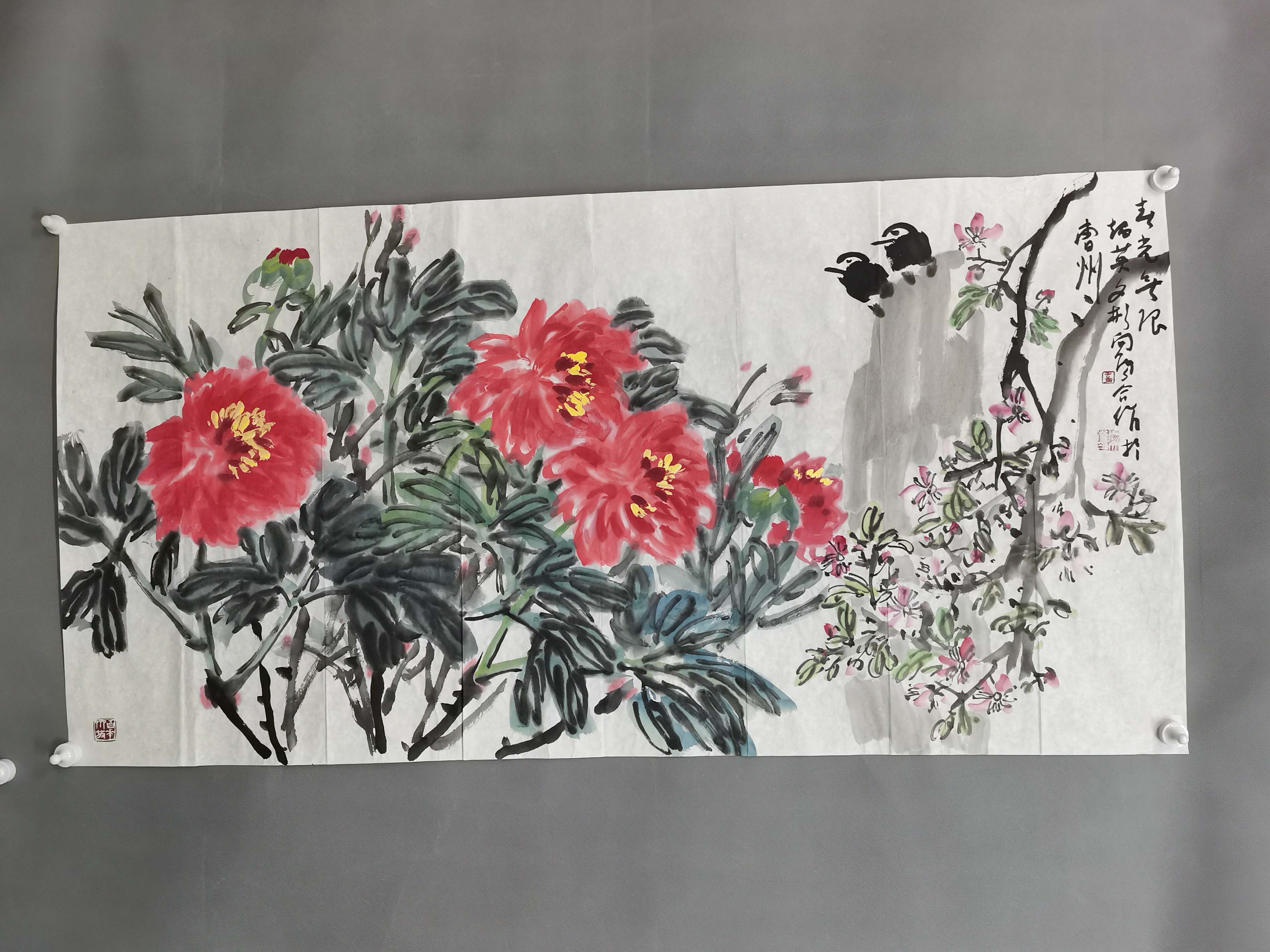 中华人民共和国上官超英杨文彬葛向阳合作牡丹图