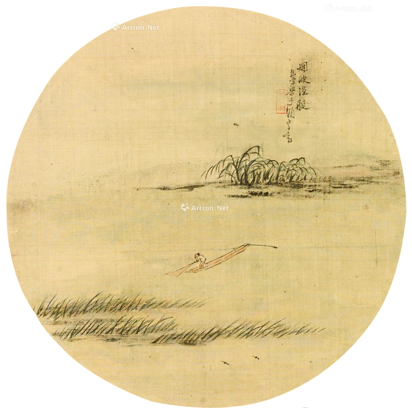 1882年梁于渭烟波渔艇图团扇面