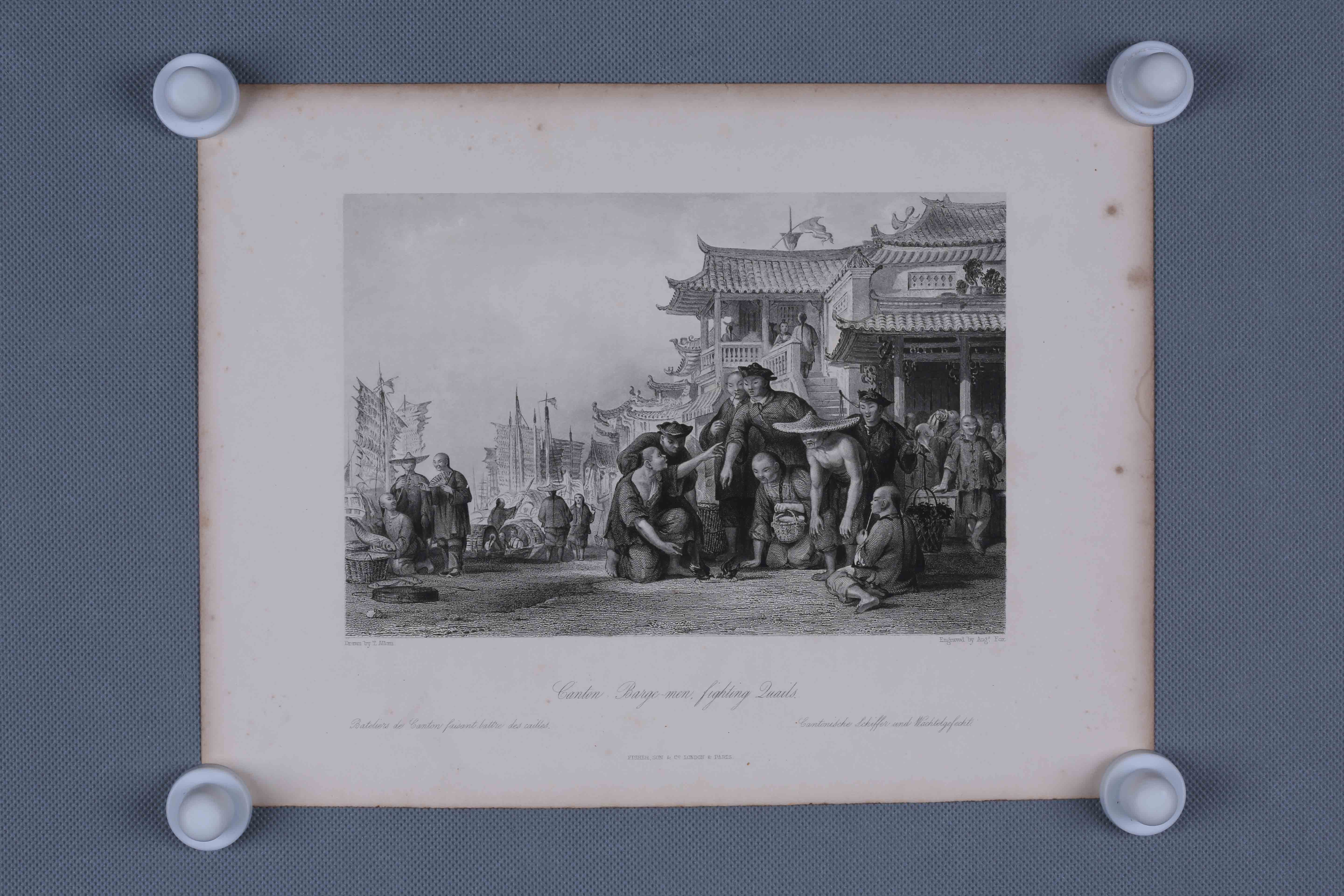 清中国风情图钢版画-5