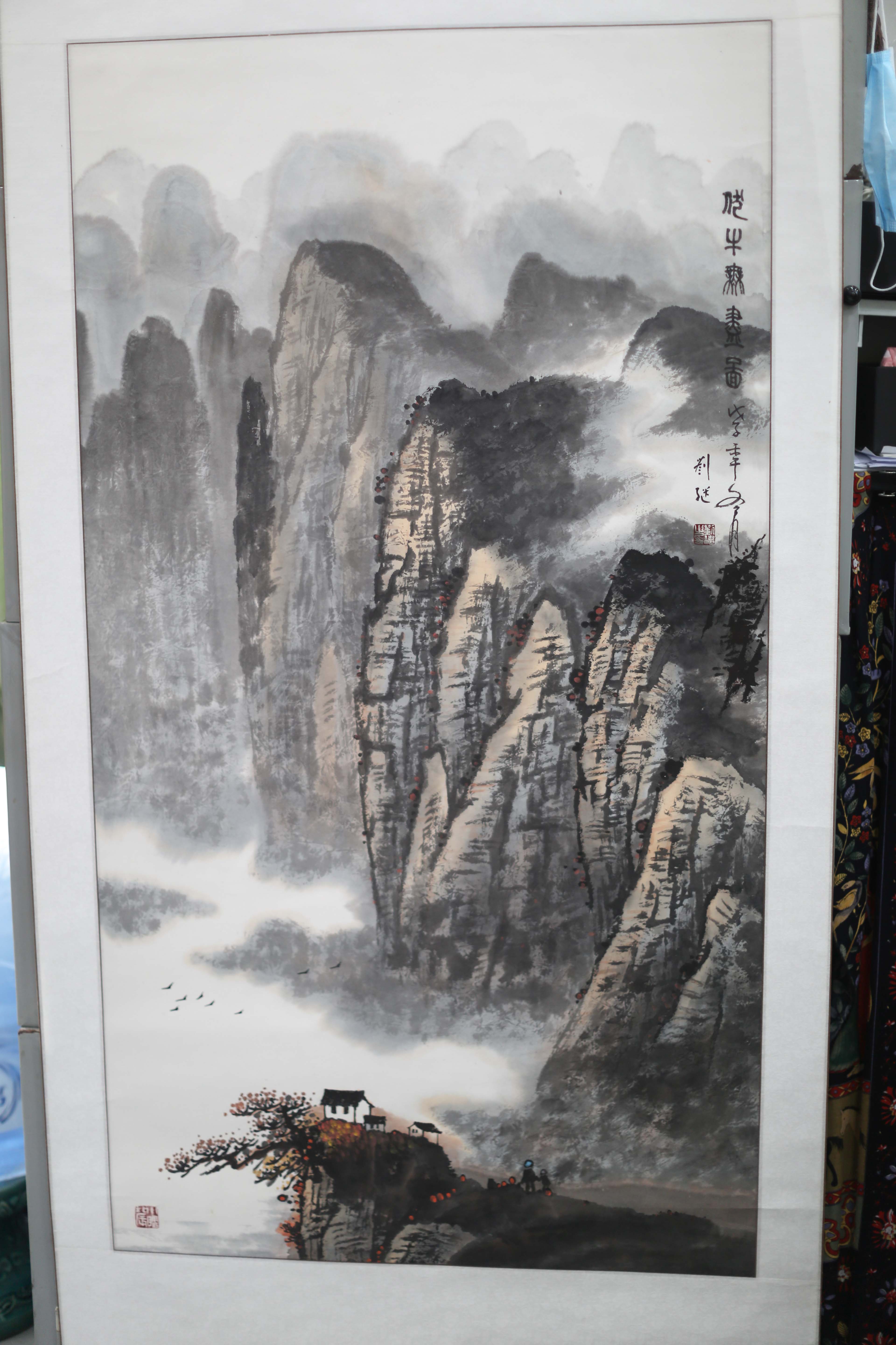 2002年刘继伏牛烟雨图