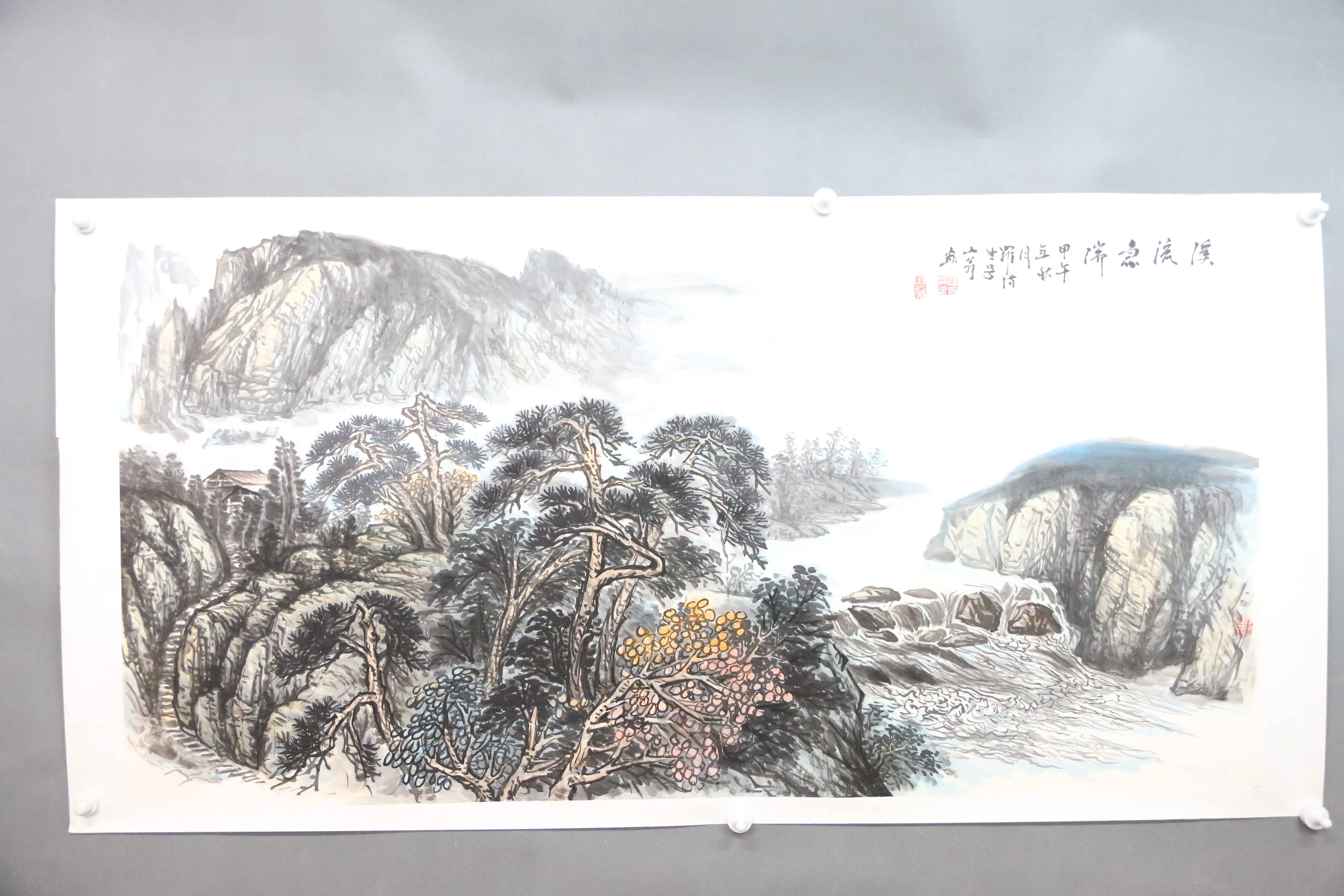 中华人民共和国卢满生溪流急湍图片