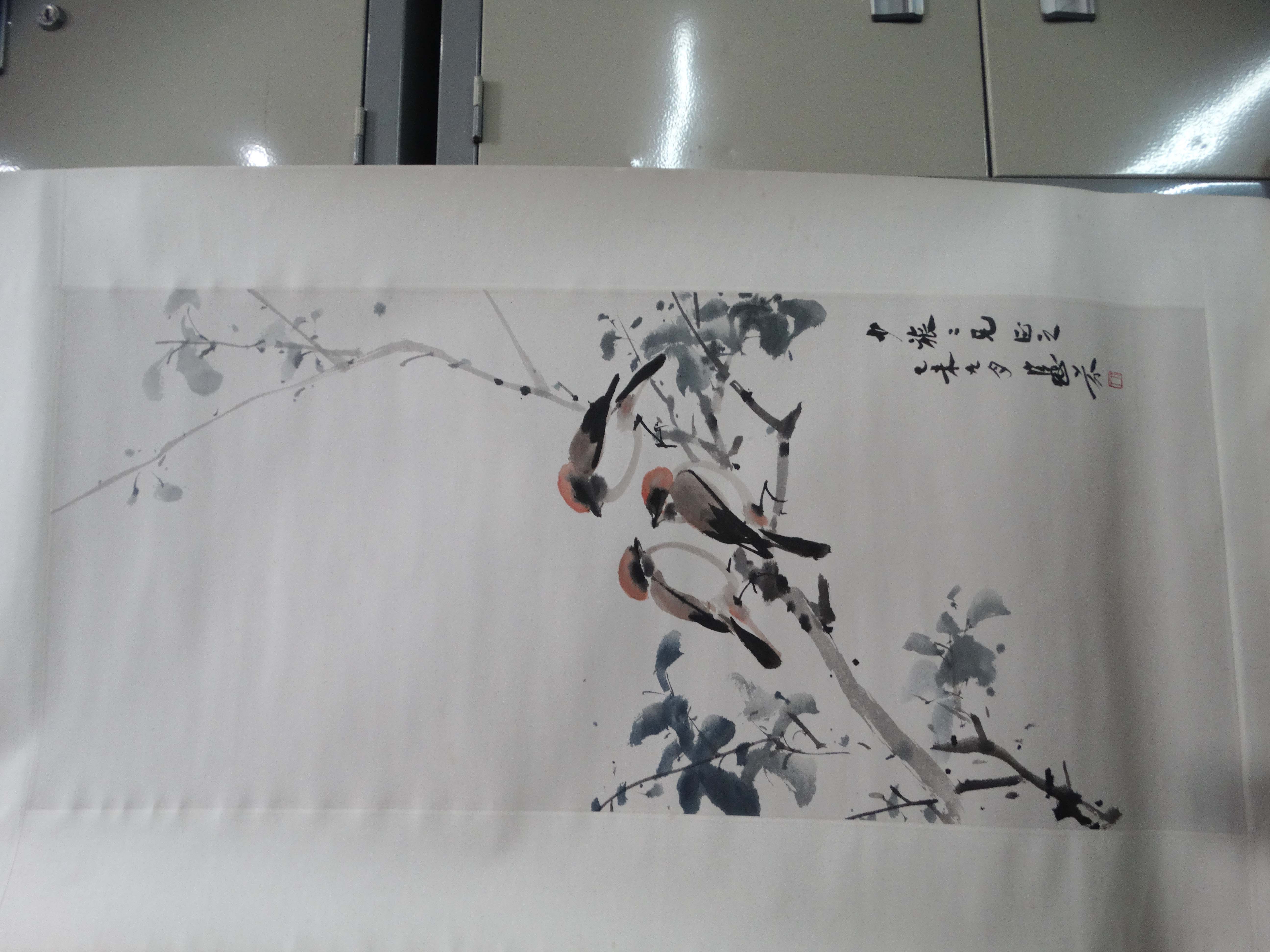 中华民国容漱石山水图轴