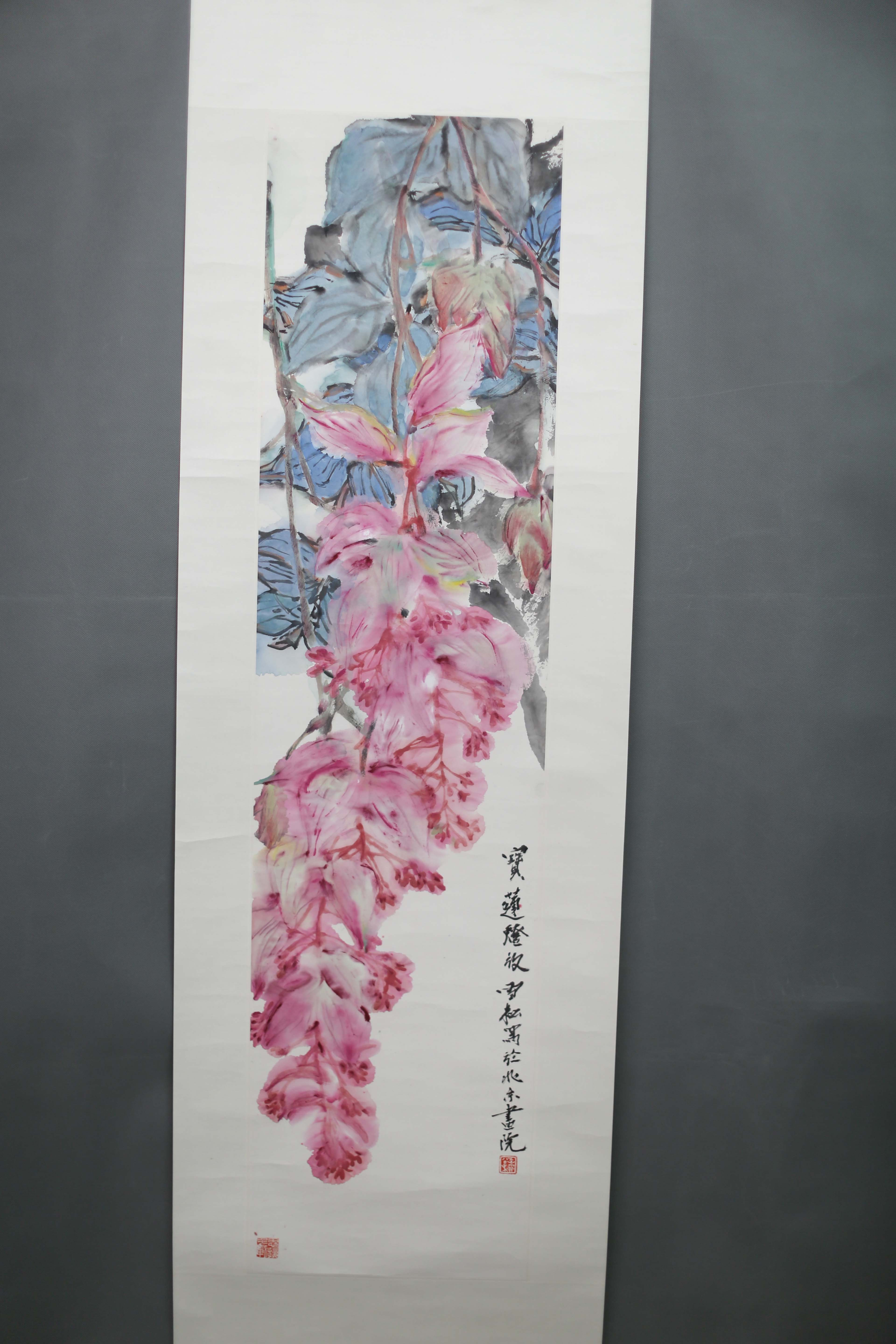 中华人民共和国李雪松宝莲灯放图片