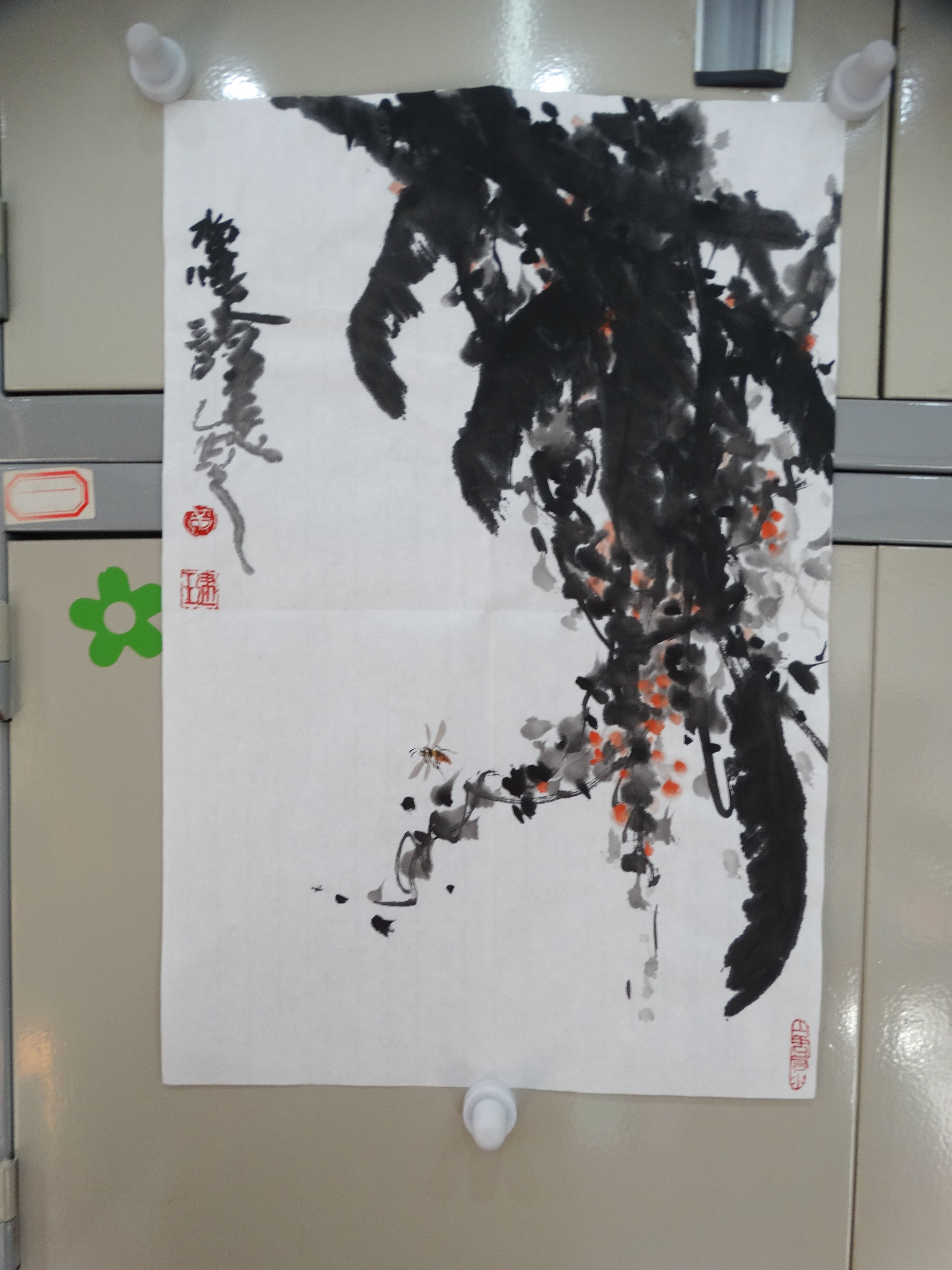 中华人民共和国黄建玉花鸟图