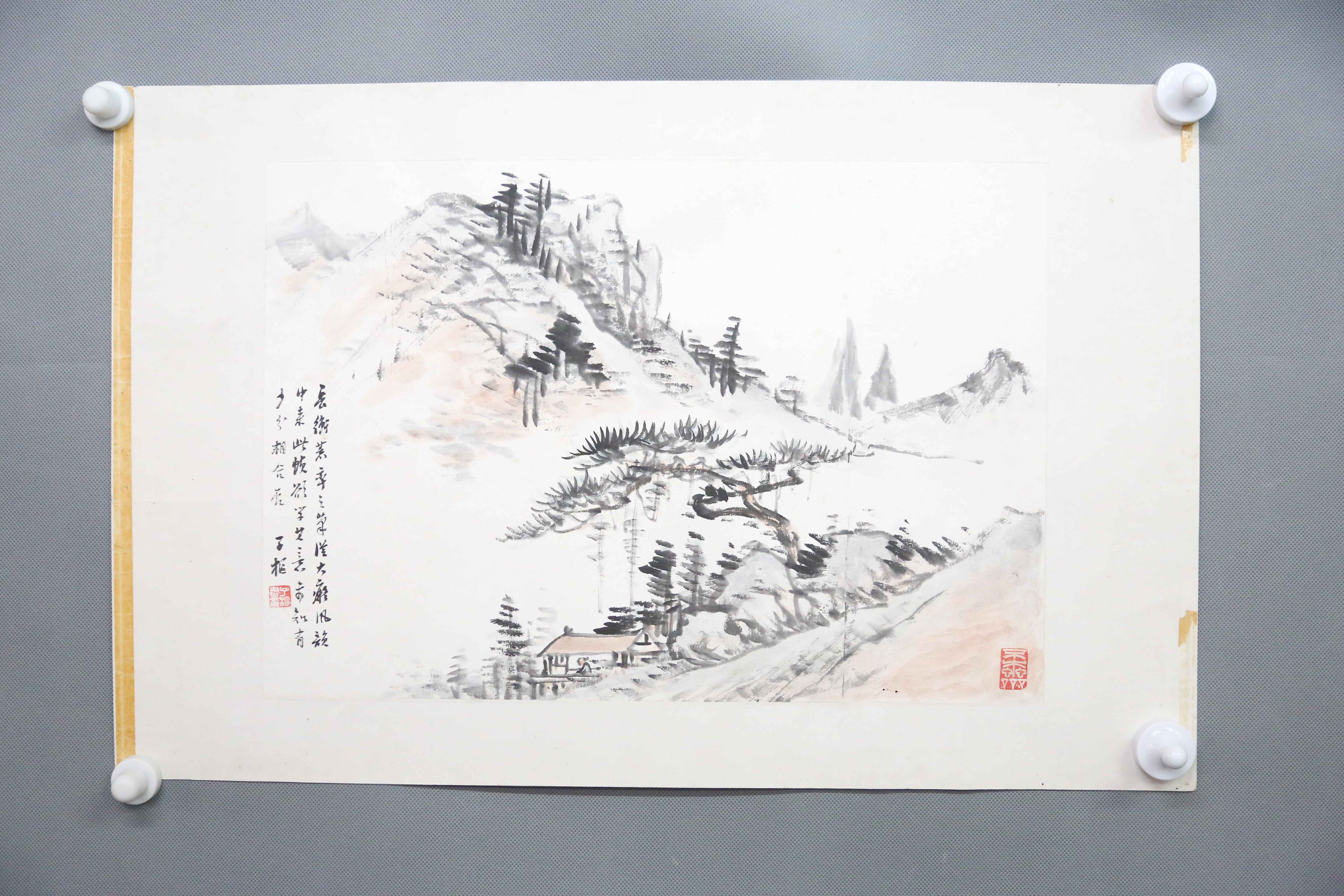 中华民国卢子枢山水图