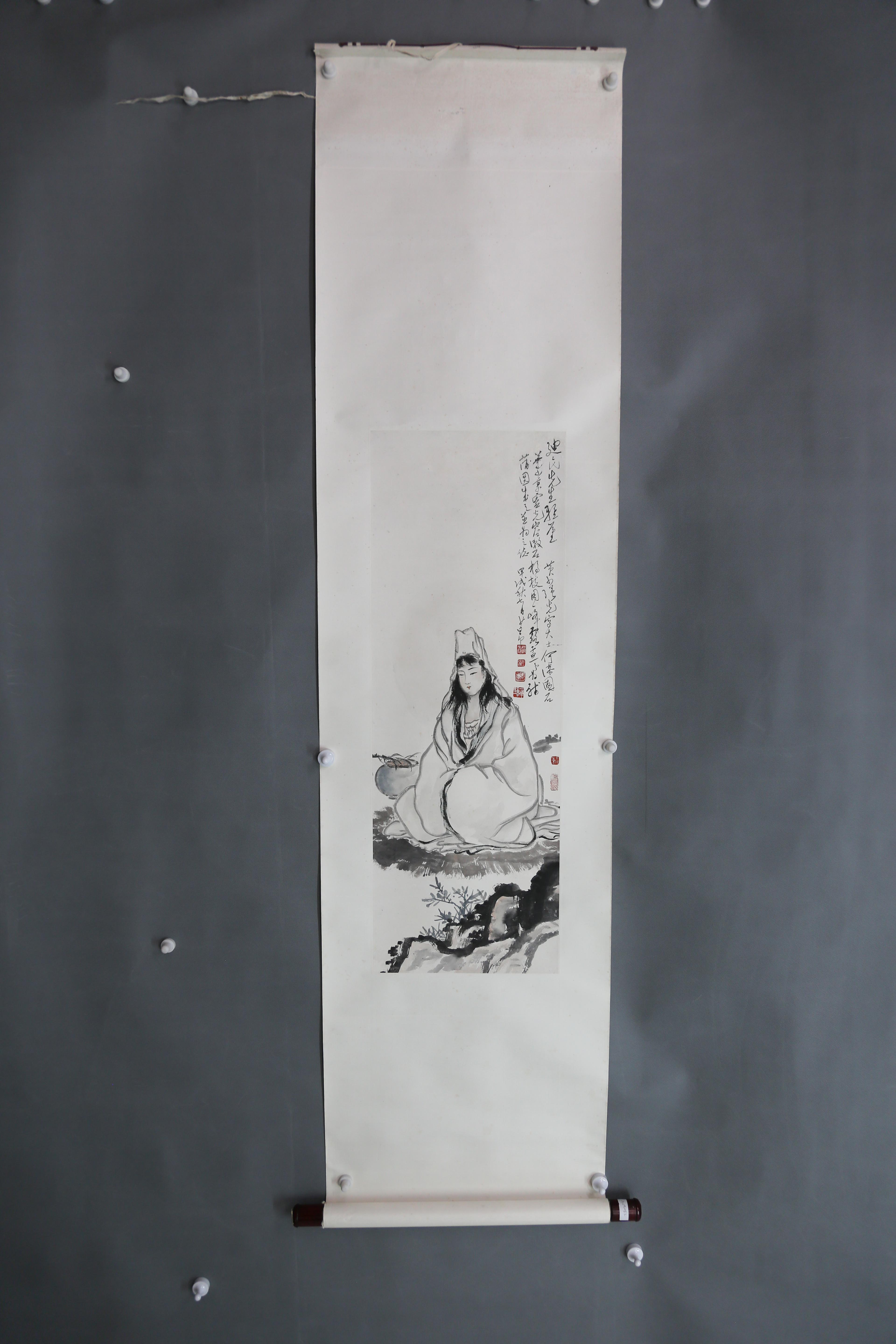 1934年赵少昂、黄少强等共作观音图轴