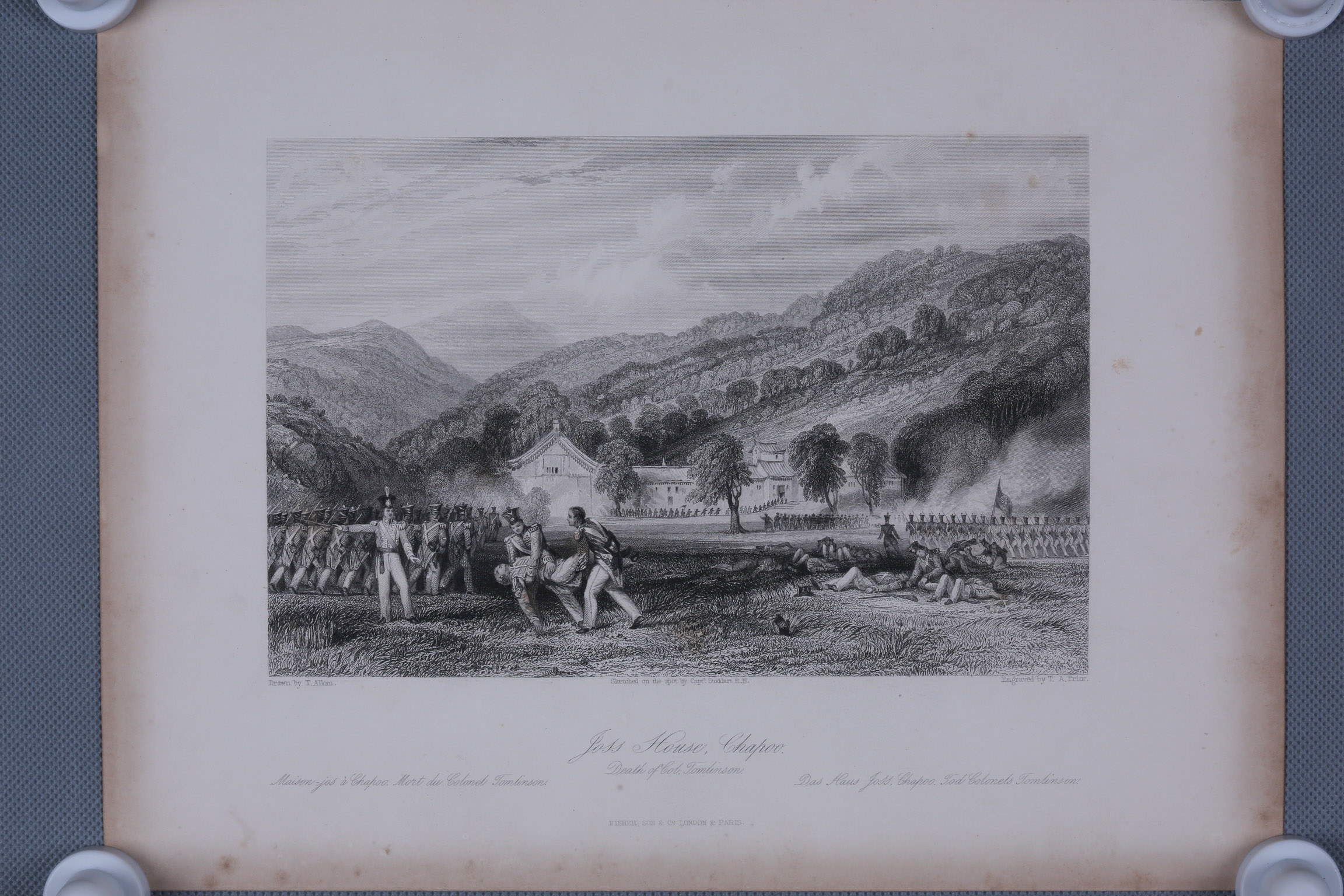 清中国风情图钢版画-33