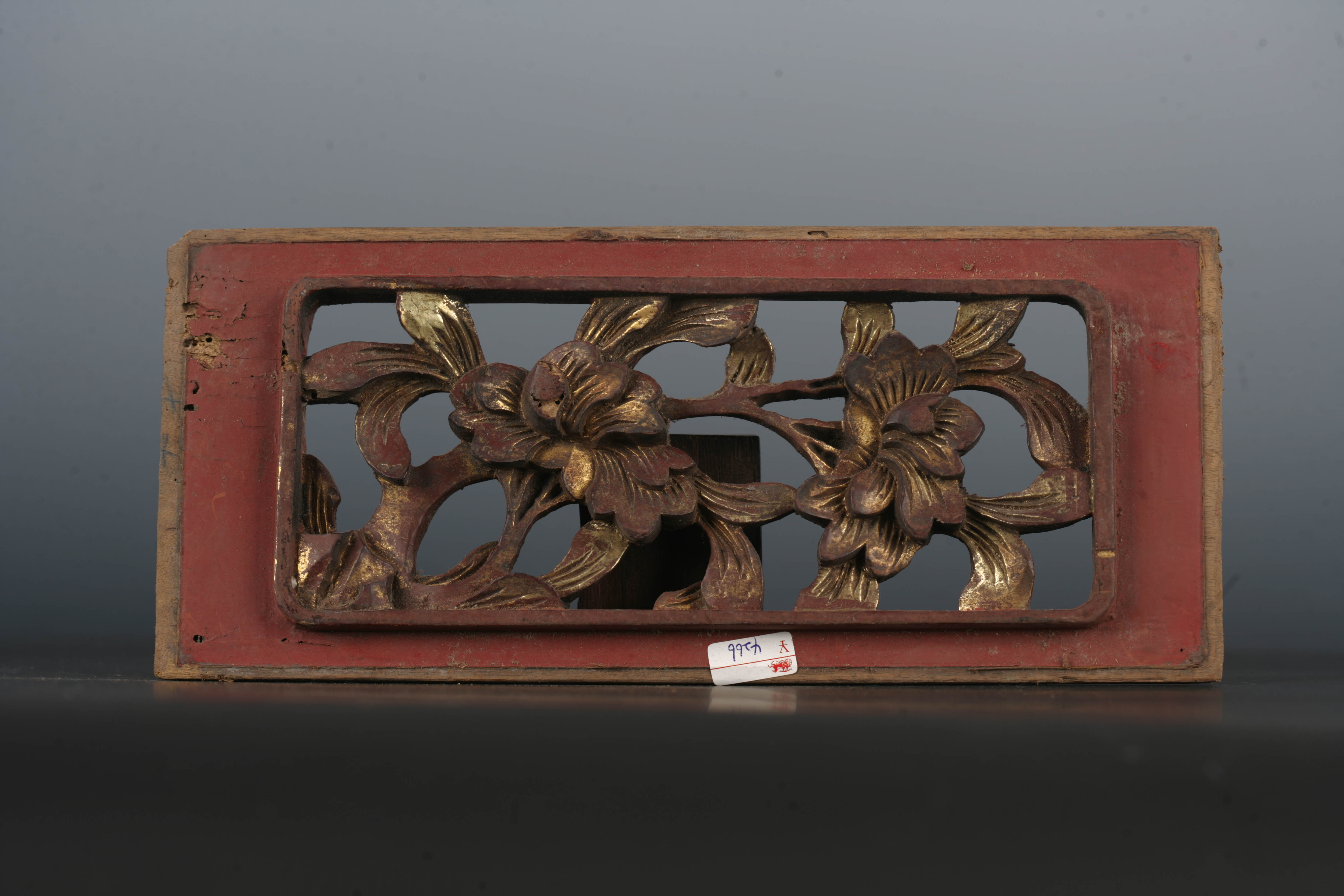 清金漆木镂雕花卉纹花板-61