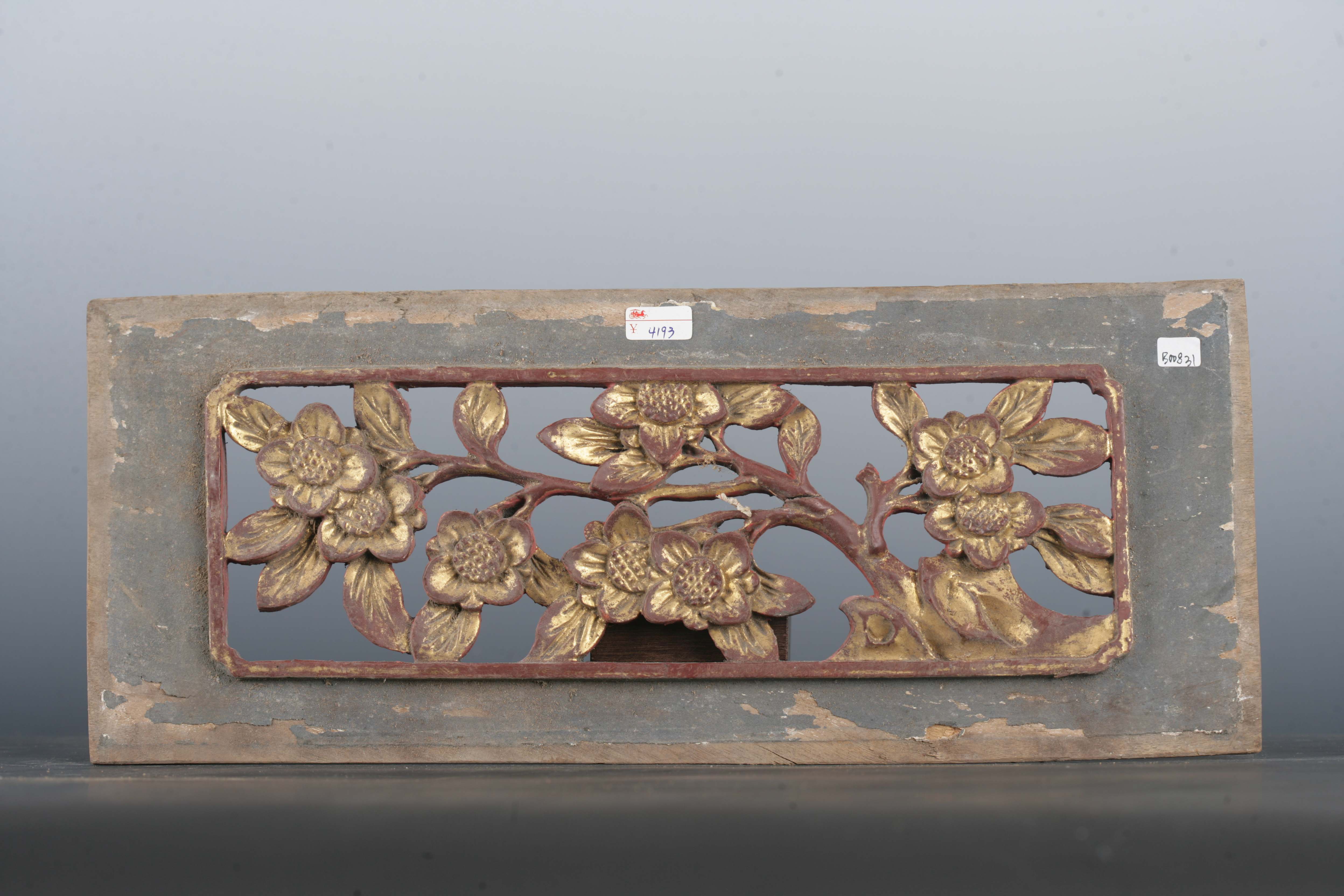 清金漆木镂雕花卉纹花板-23