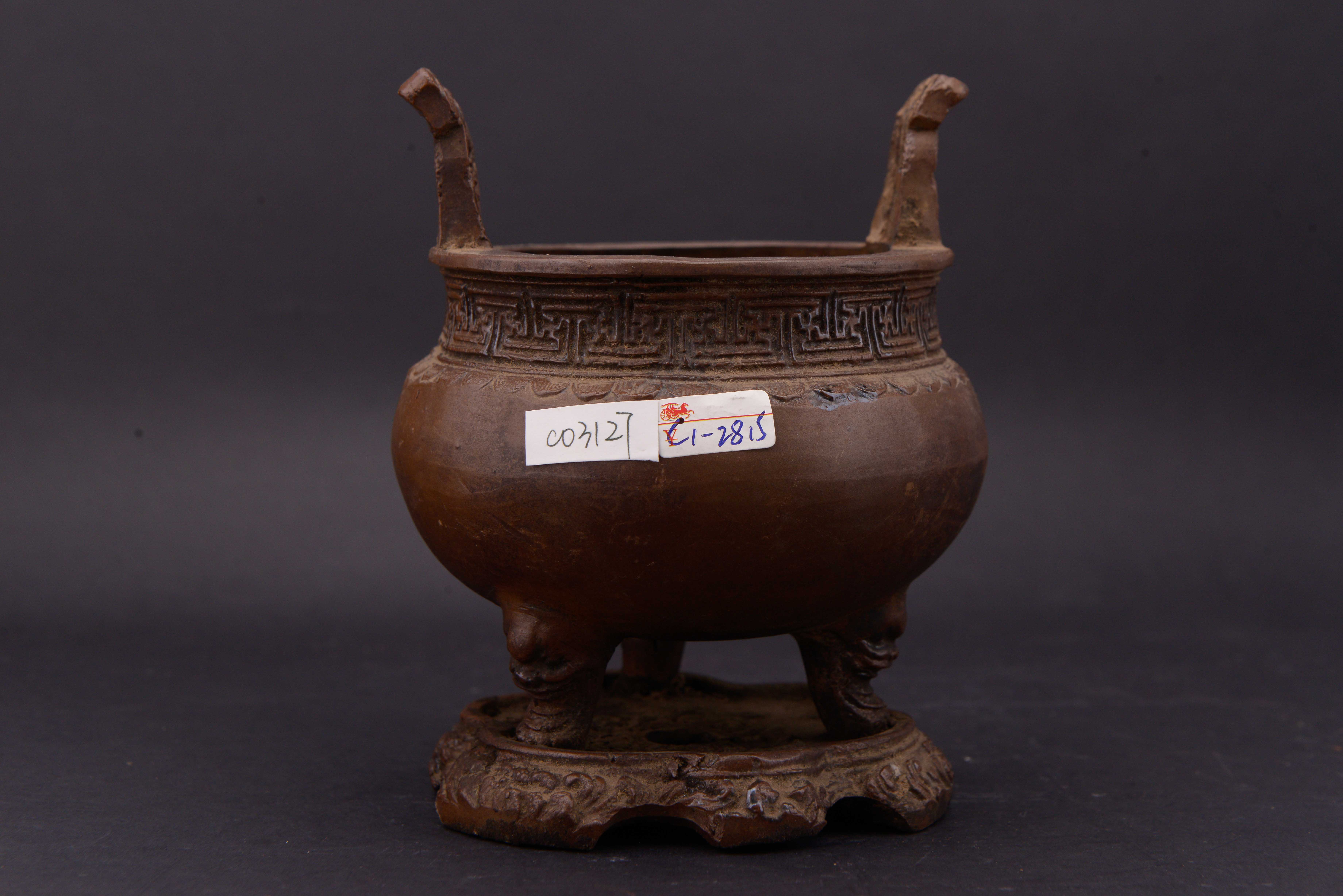 中华民国酱釉莲托三足双耳陶炉-3