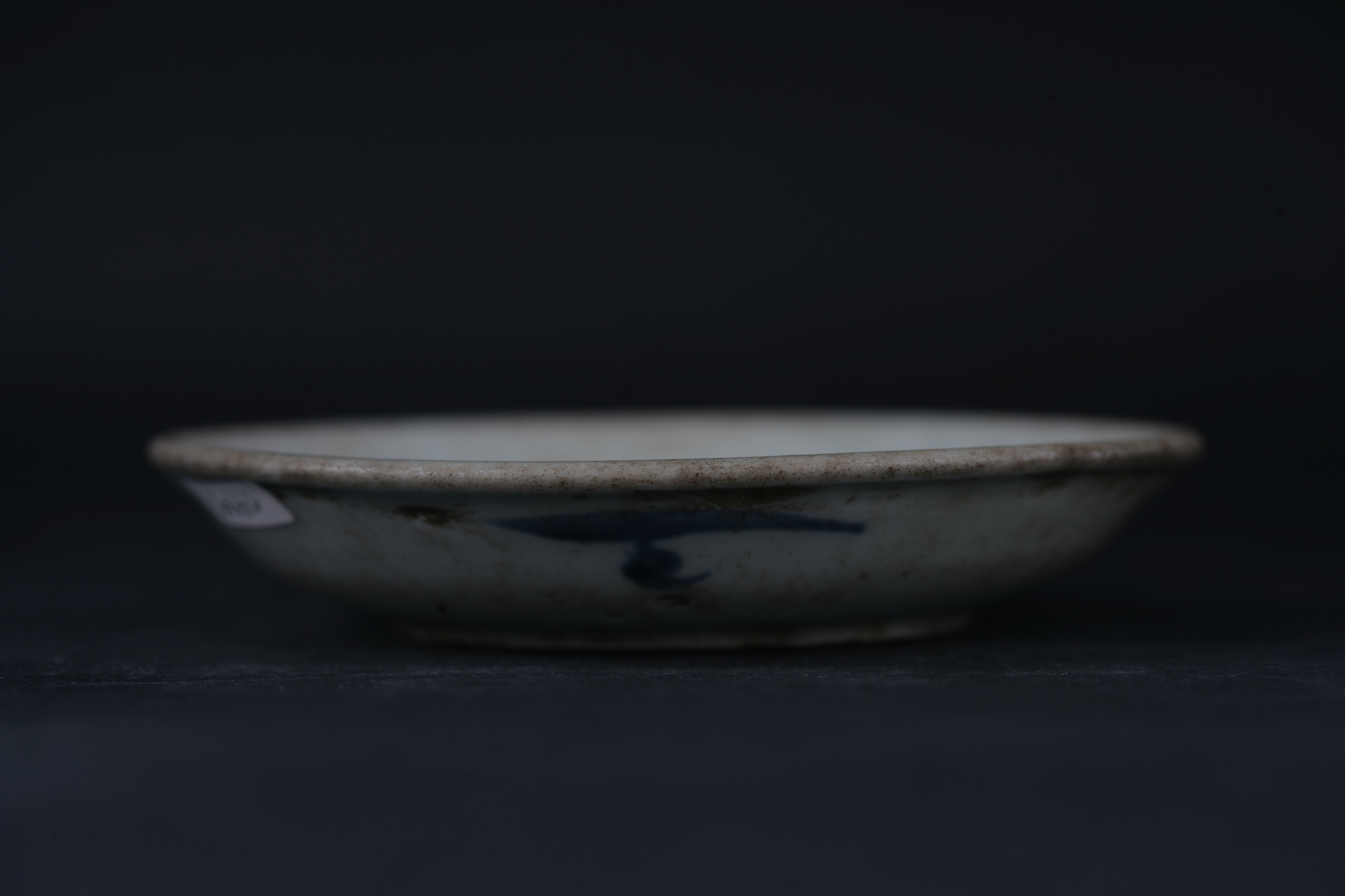 清青花芭蕉纹盘-5