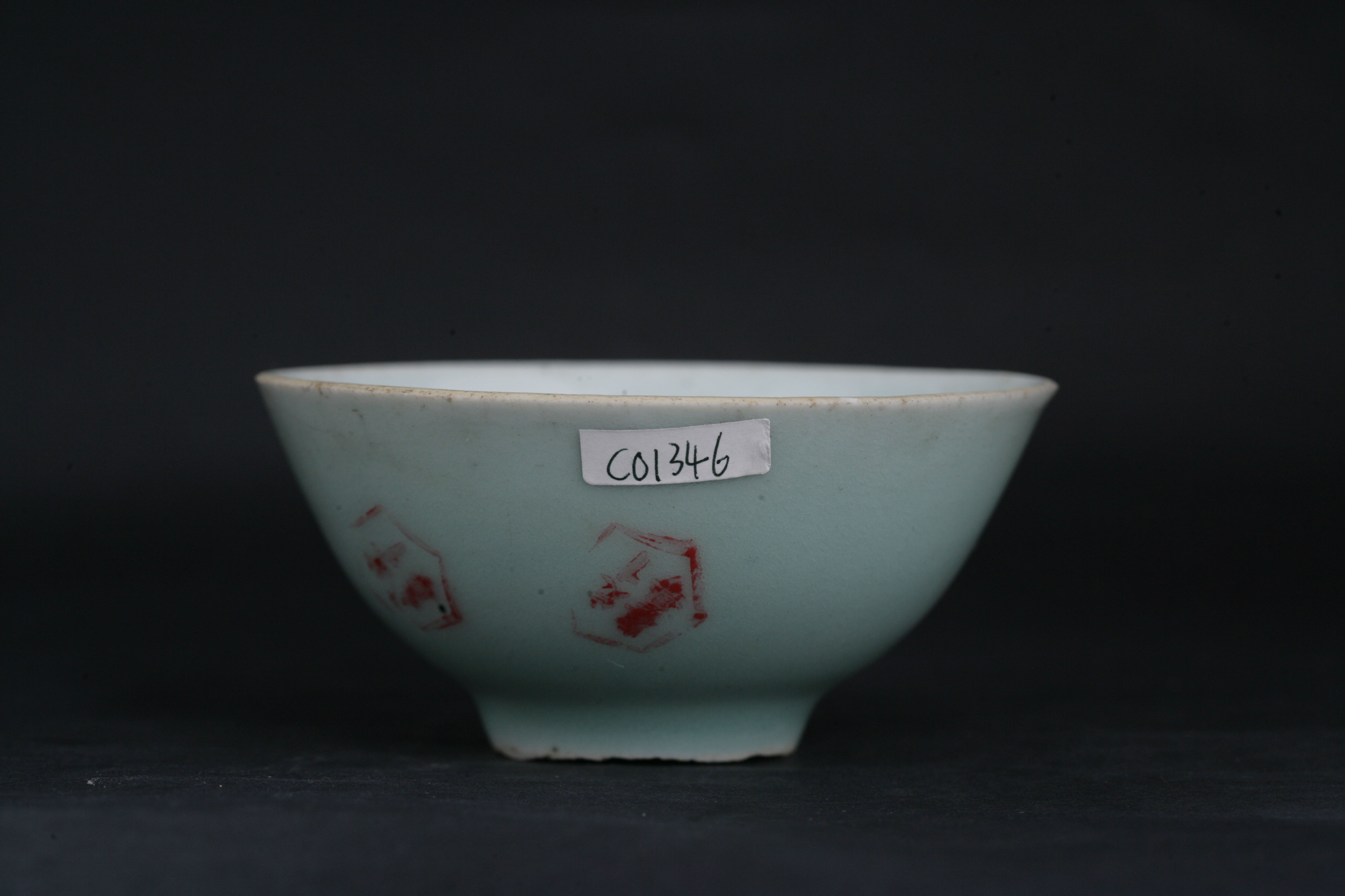 清豆青釉碗-34