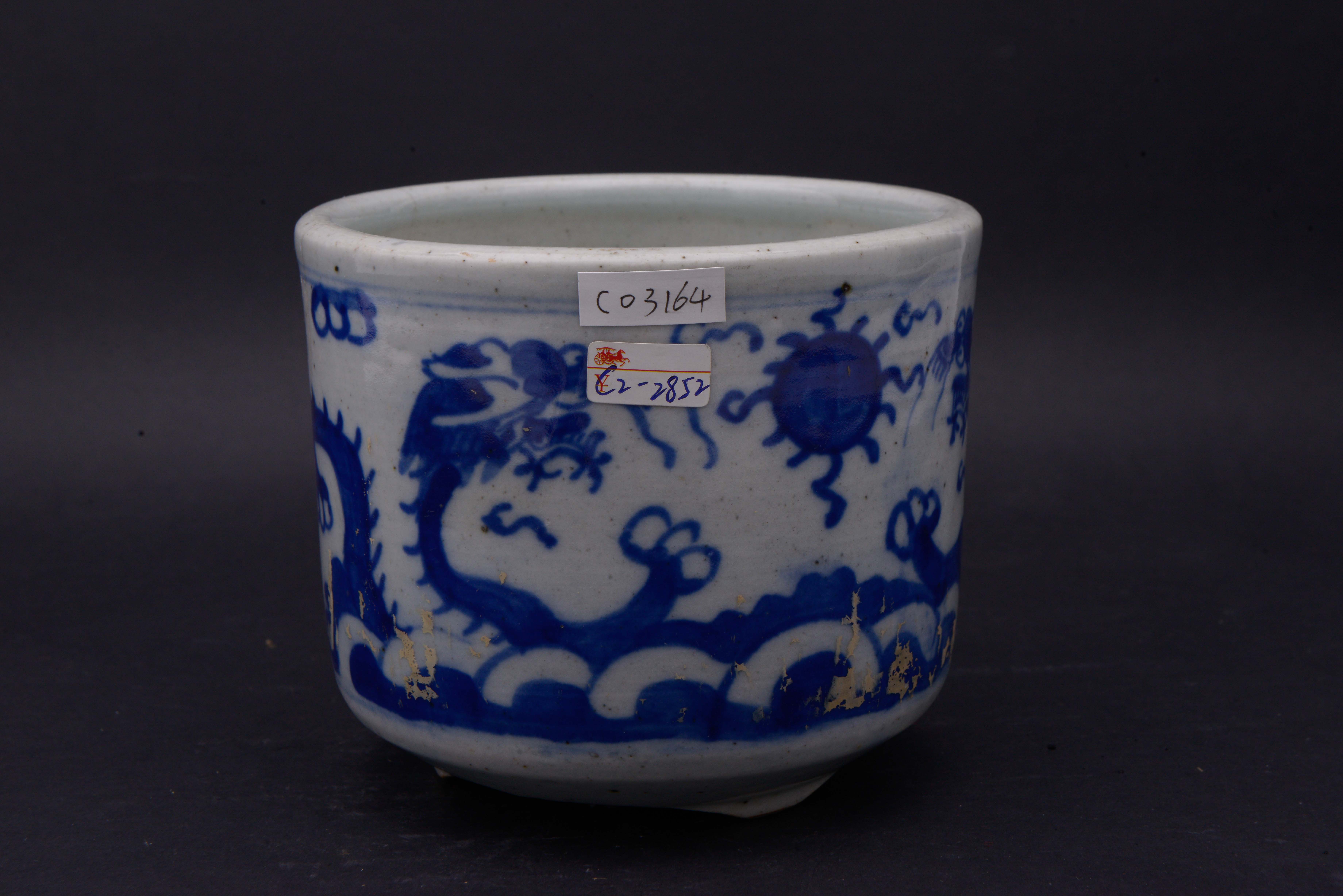 清青花双龙戏珠纹筒式炉-2