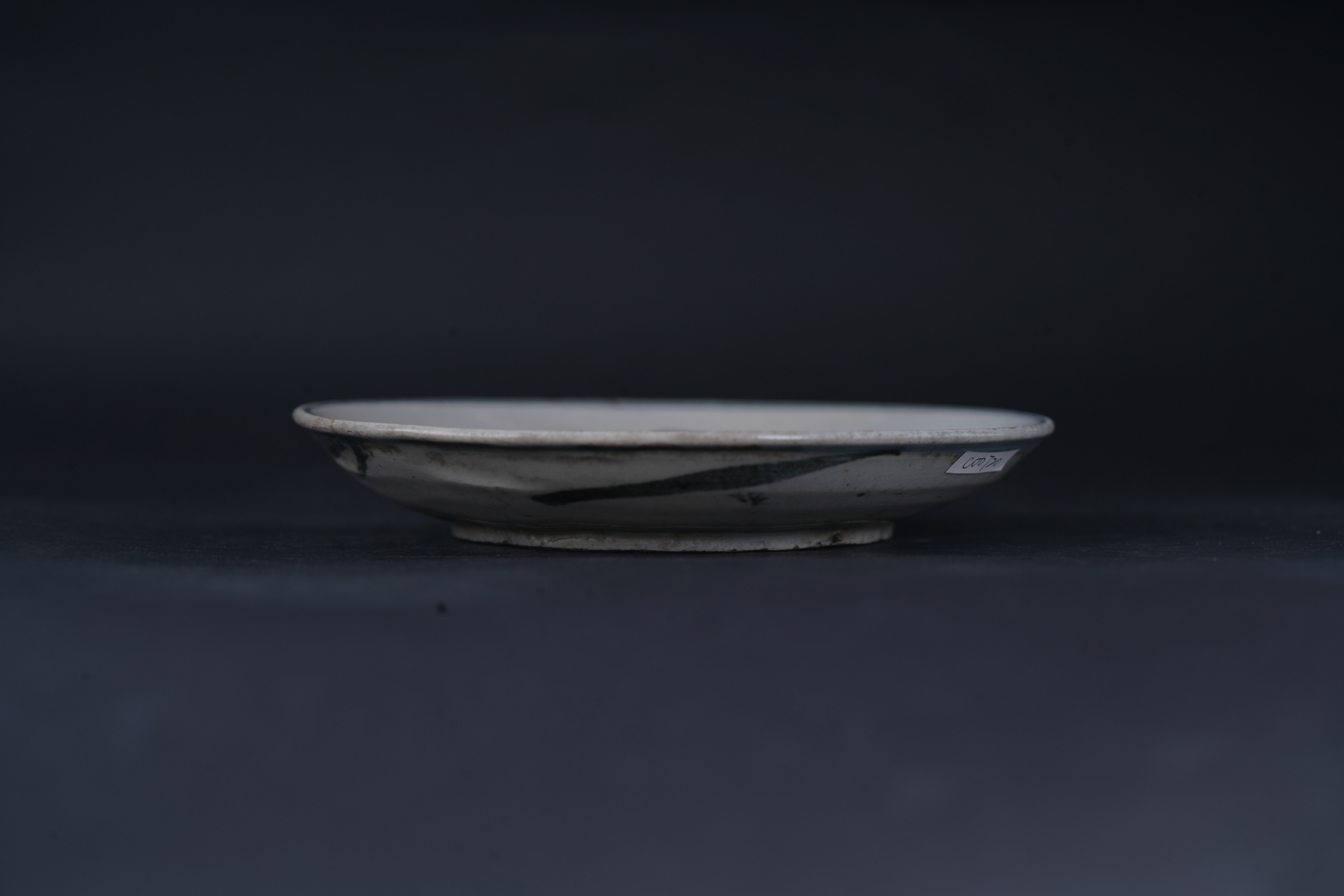 清青花芭蕉纹盘-61