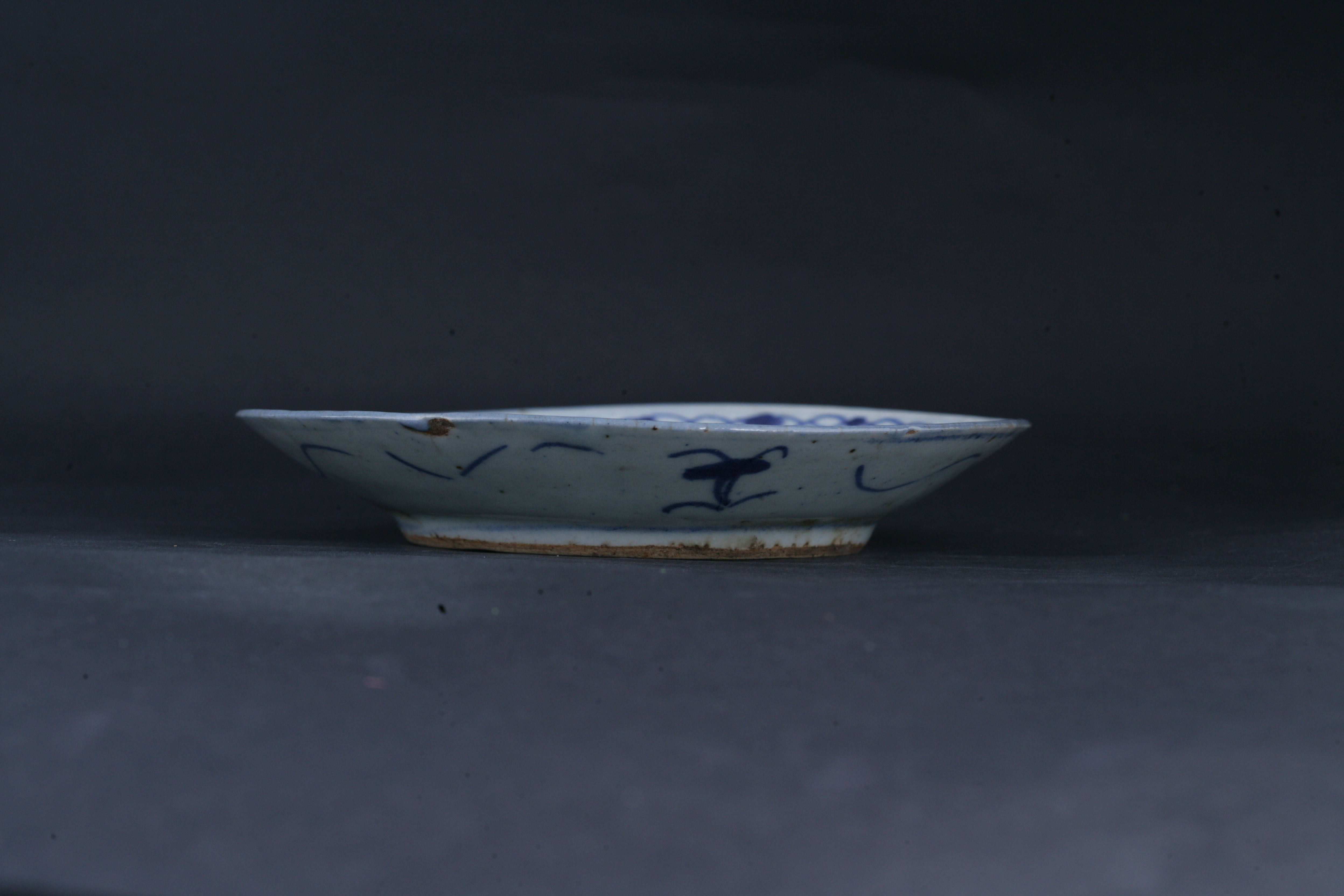 清青花缠枝莲纹盘-110