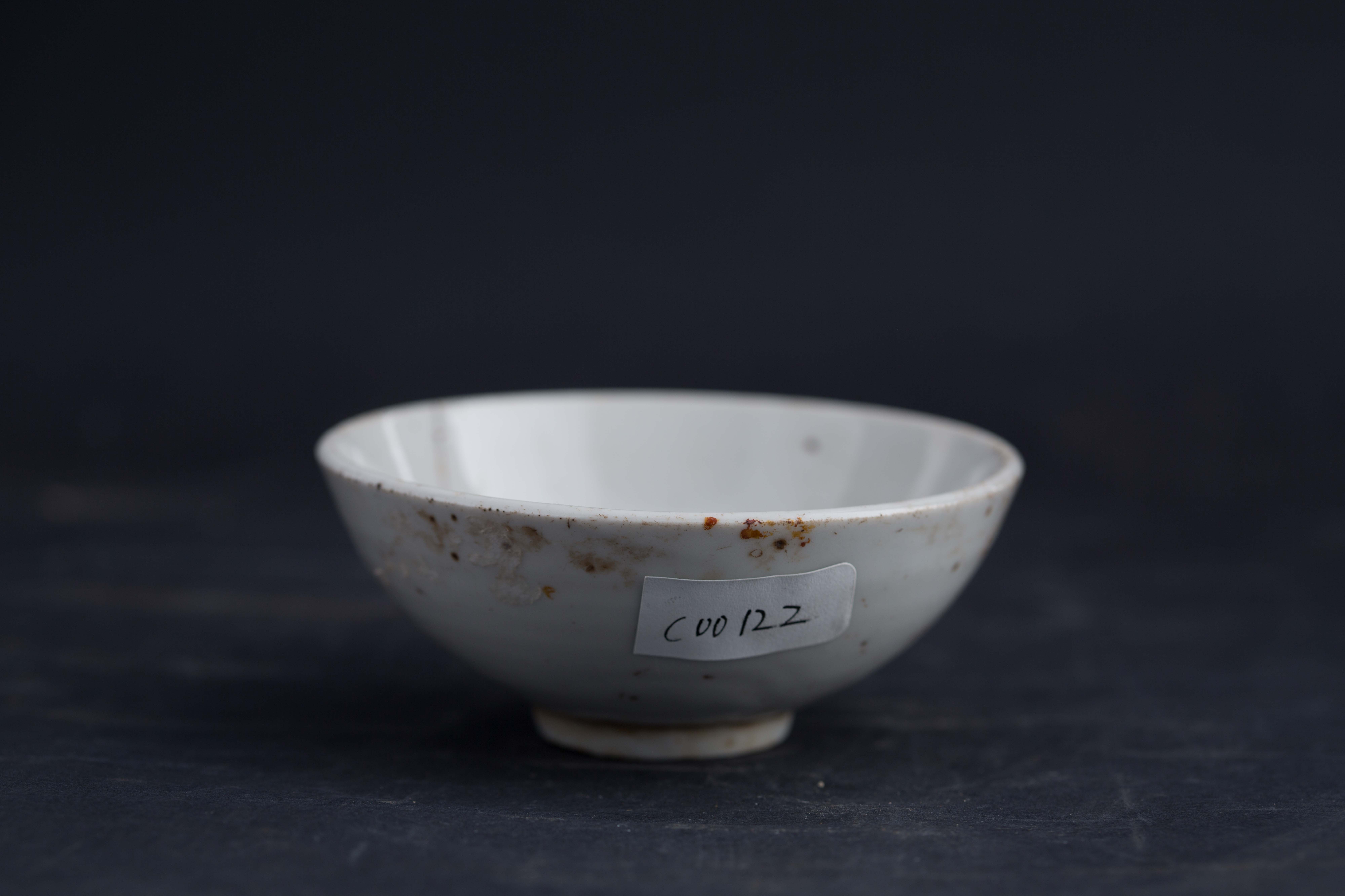 中华民国白釉碗