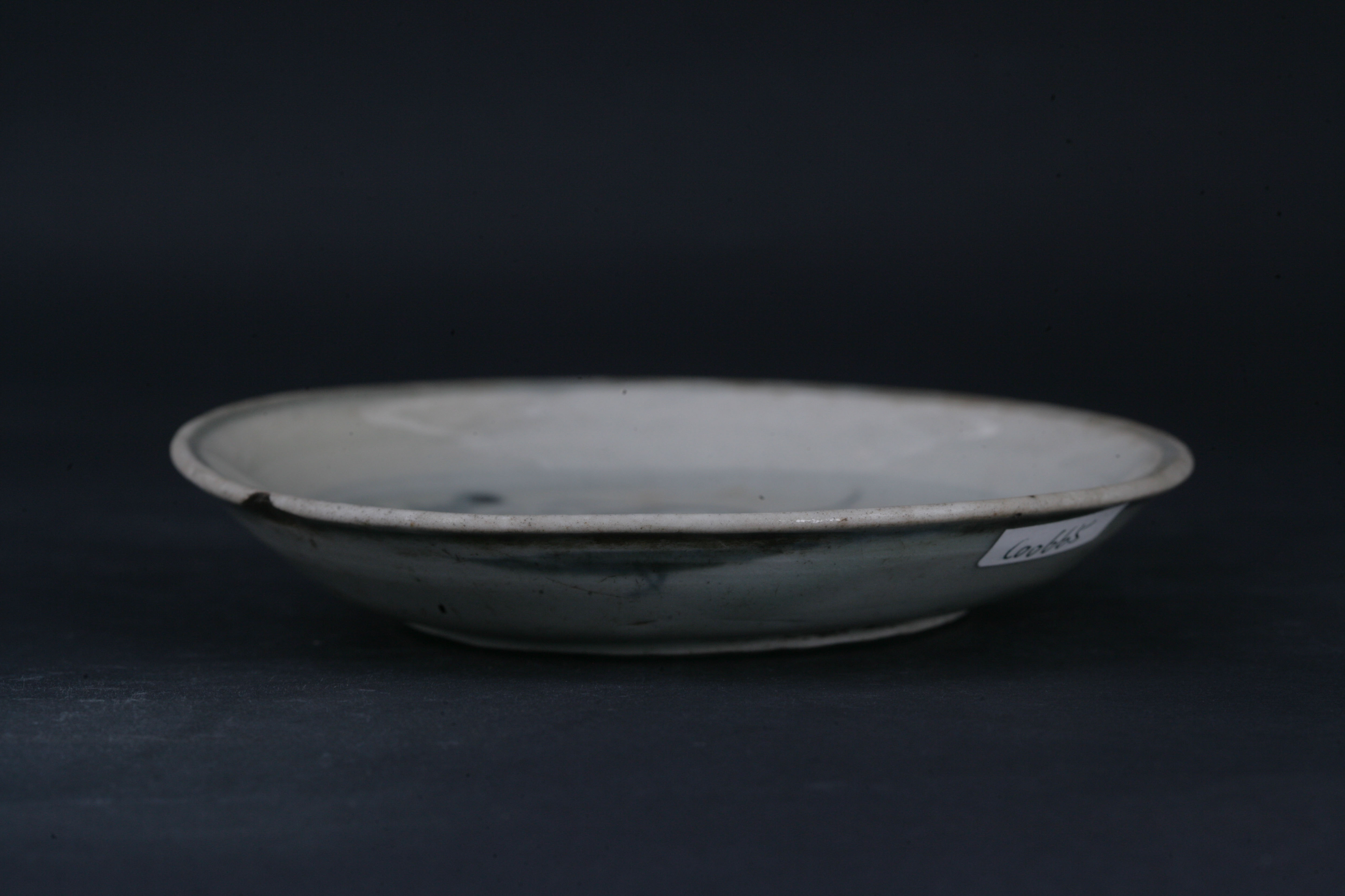 清青花芭蕉纹盘-7