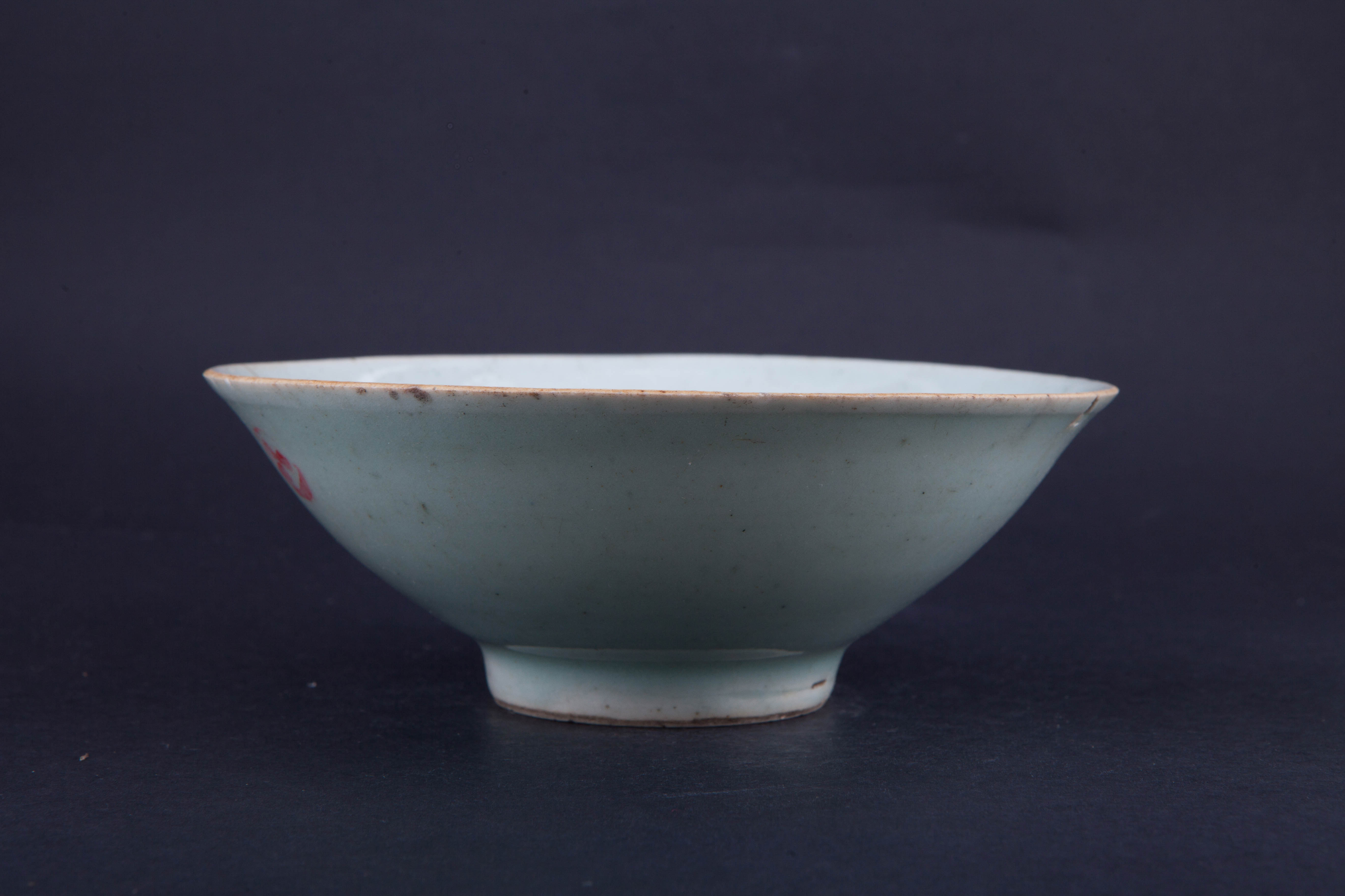 清豆青釉碗-181