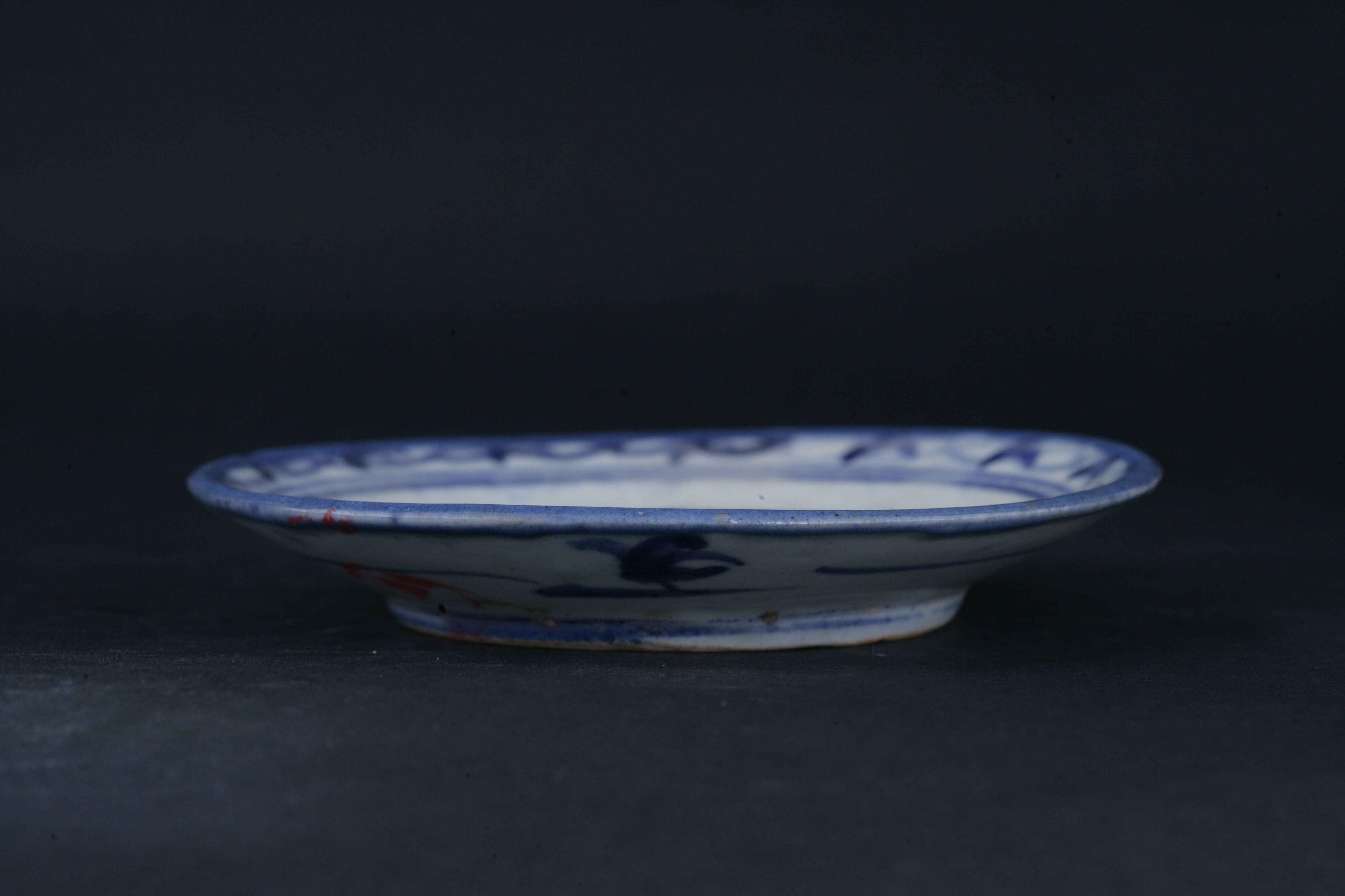 清青花缠枝莲纹碟-8