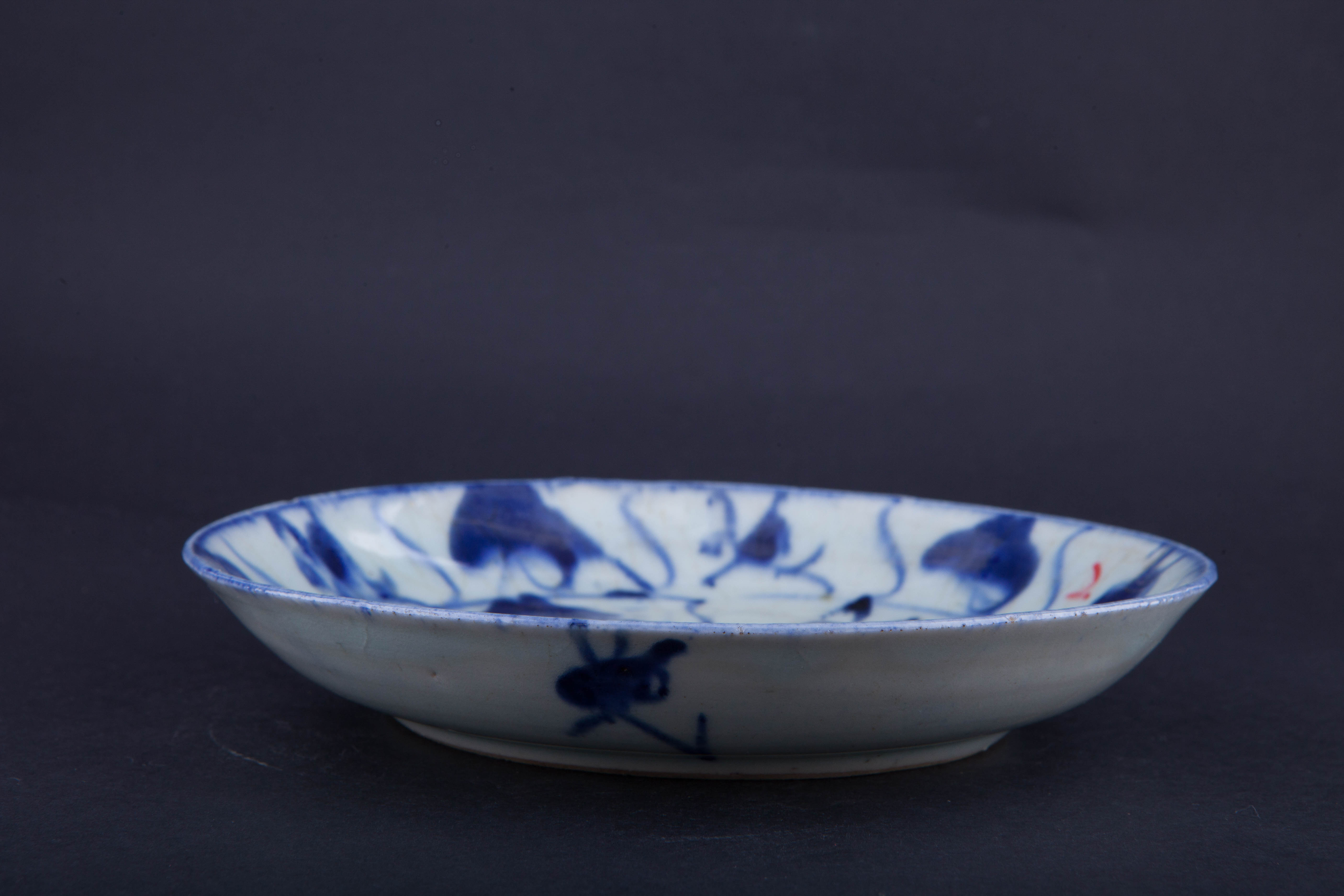 清青花灵芝花卉纹盘-65