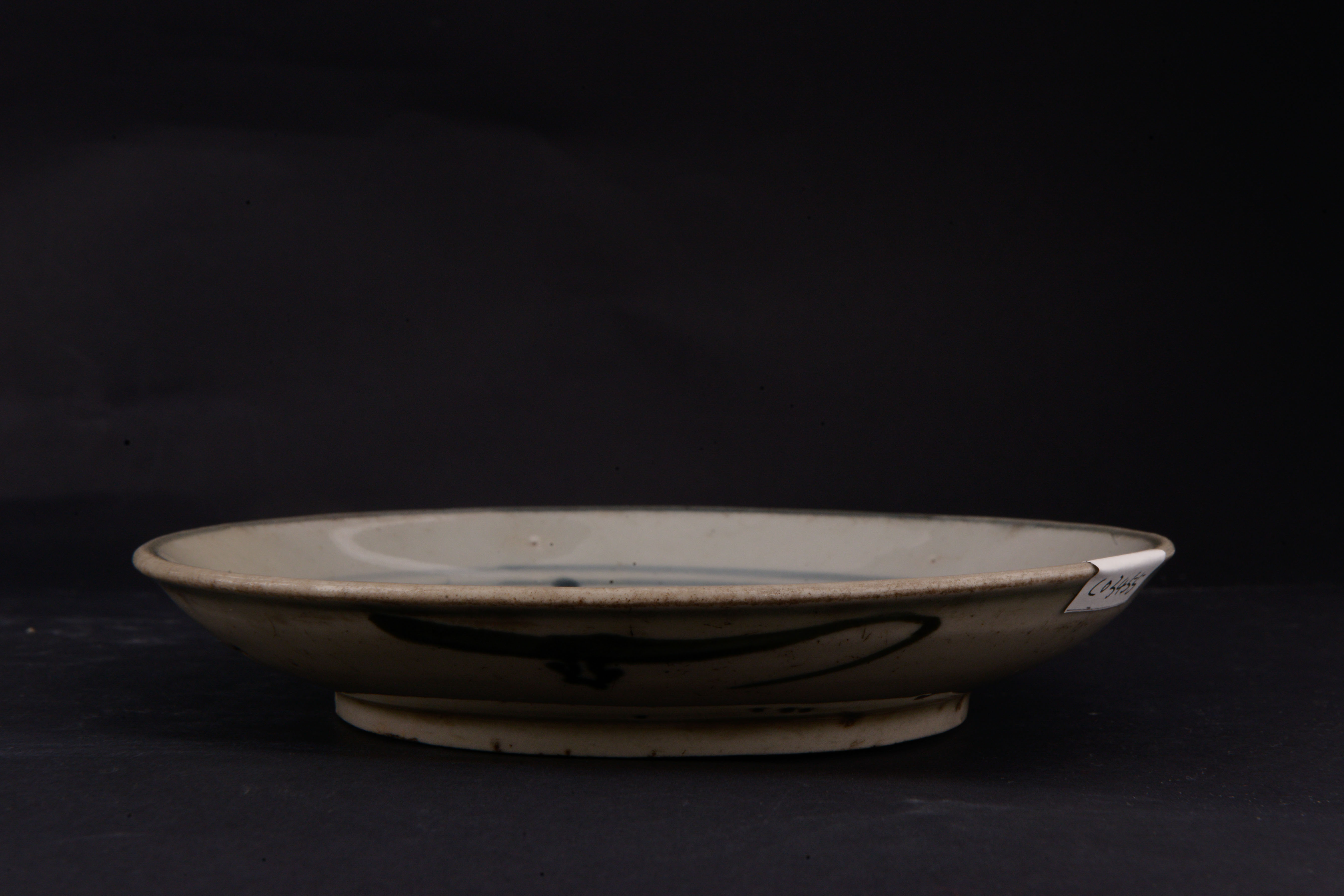 清青花花卉纹盘-261