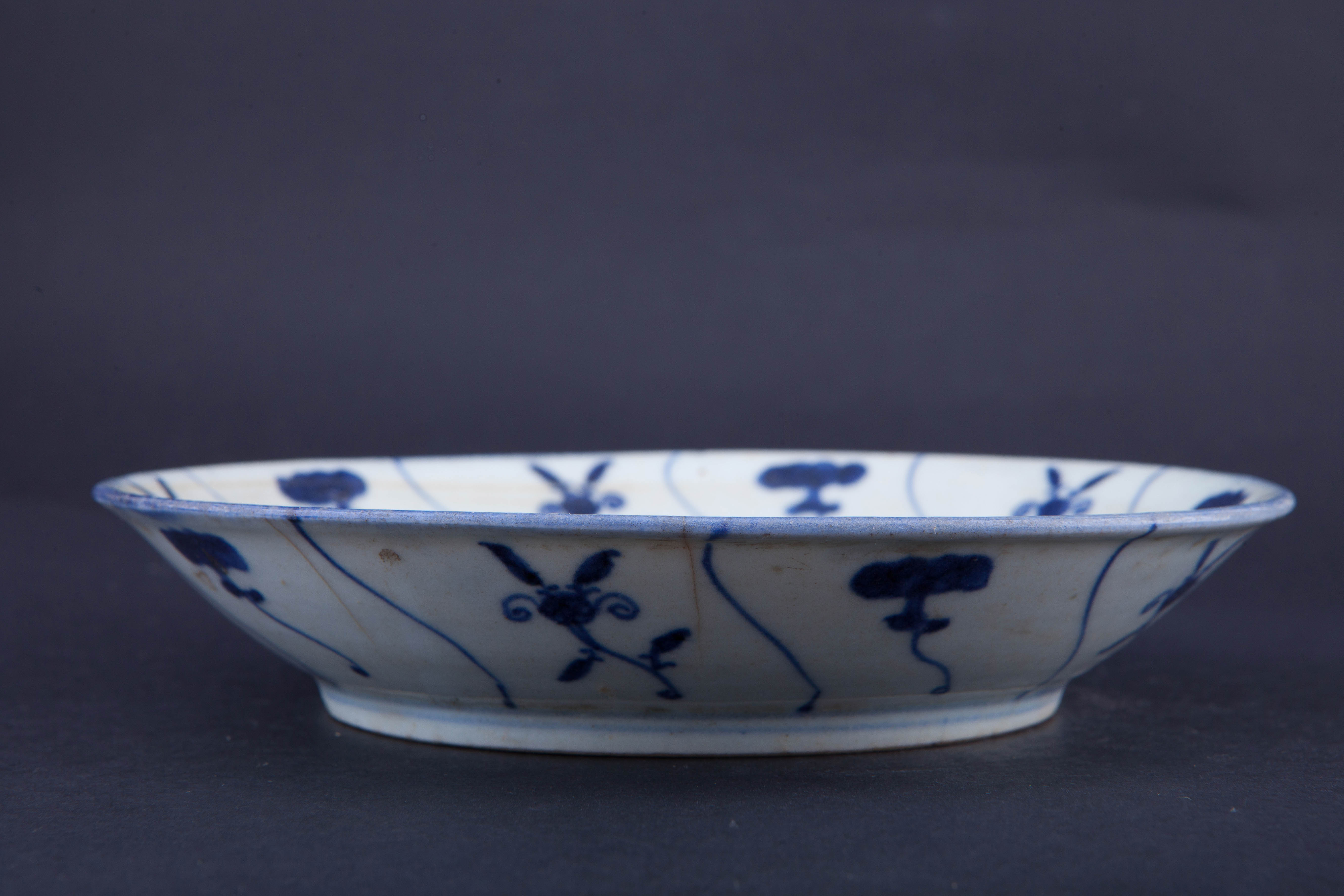 清青花灵芝花卉纹盘-81