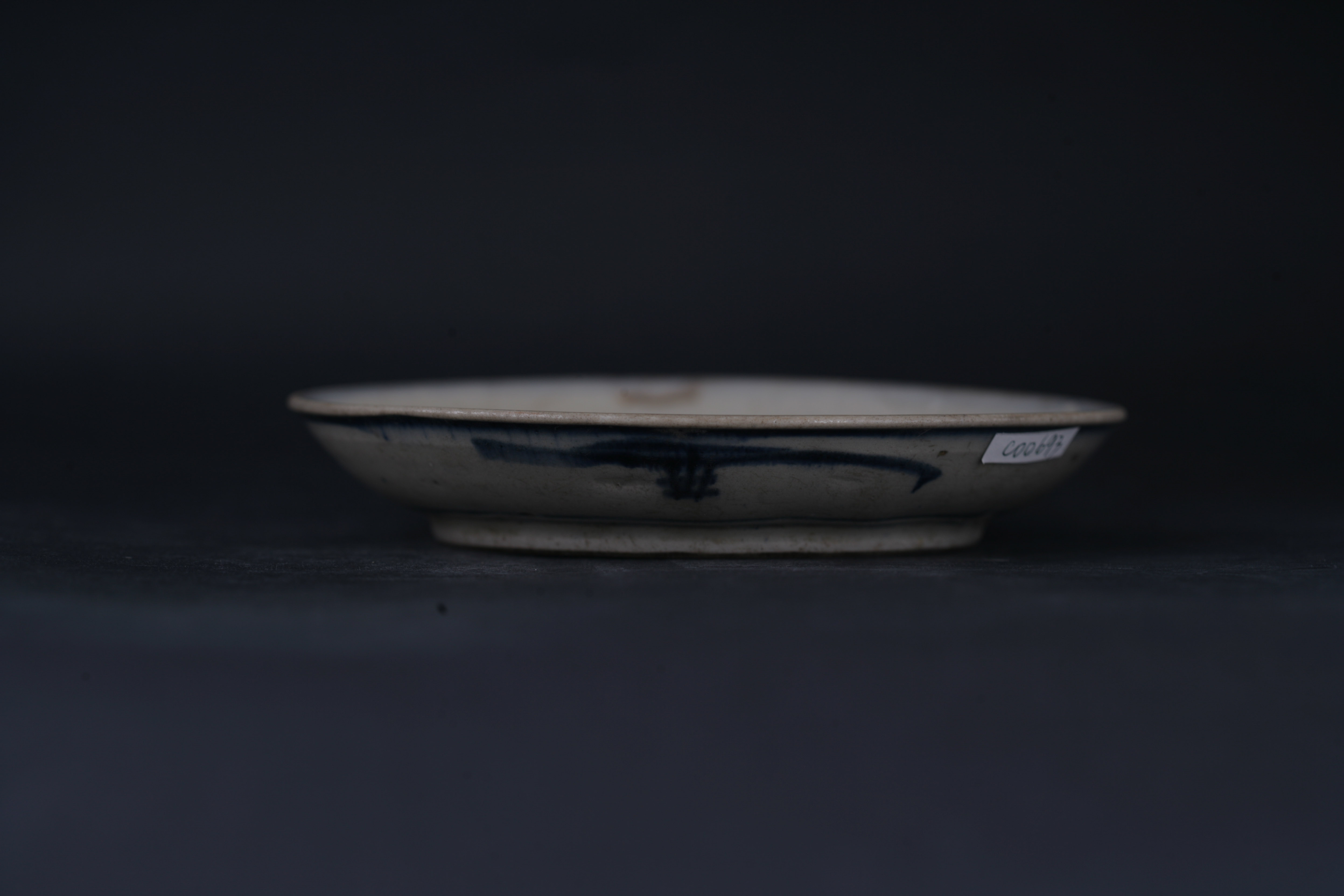 清青花芭蕉纹盘-34