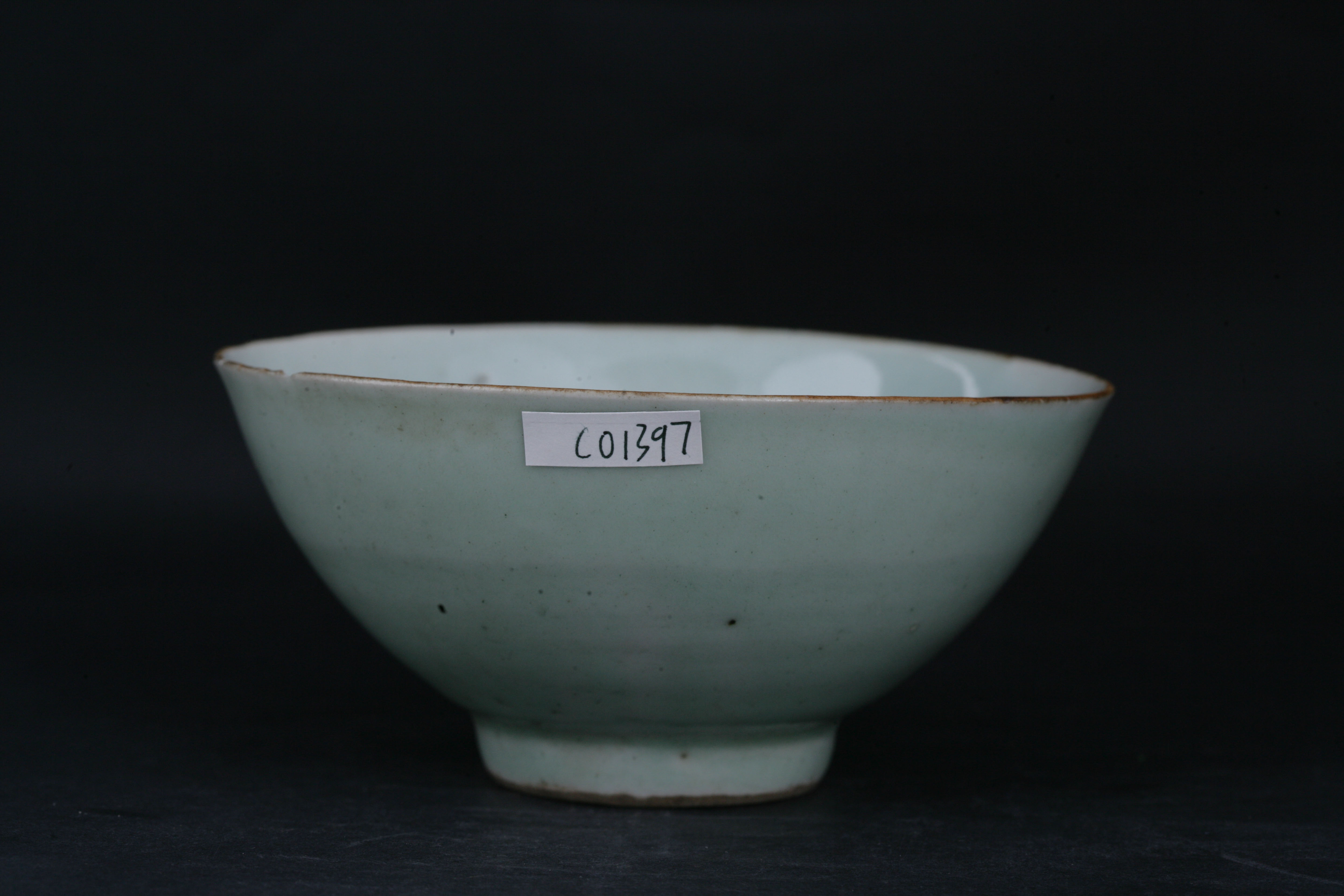 清豆青釉碗-85