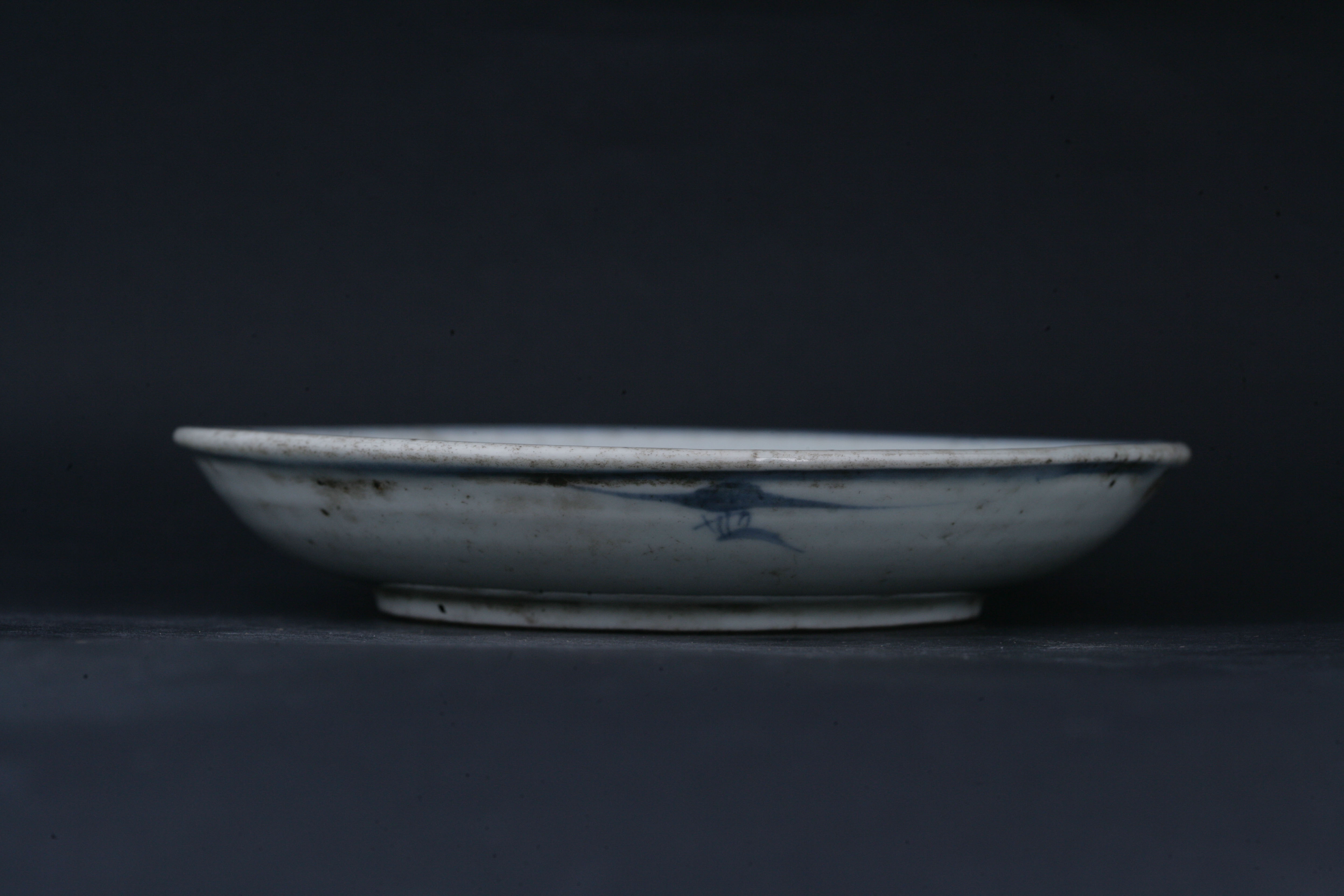 清青花芭蕉纹盘-104