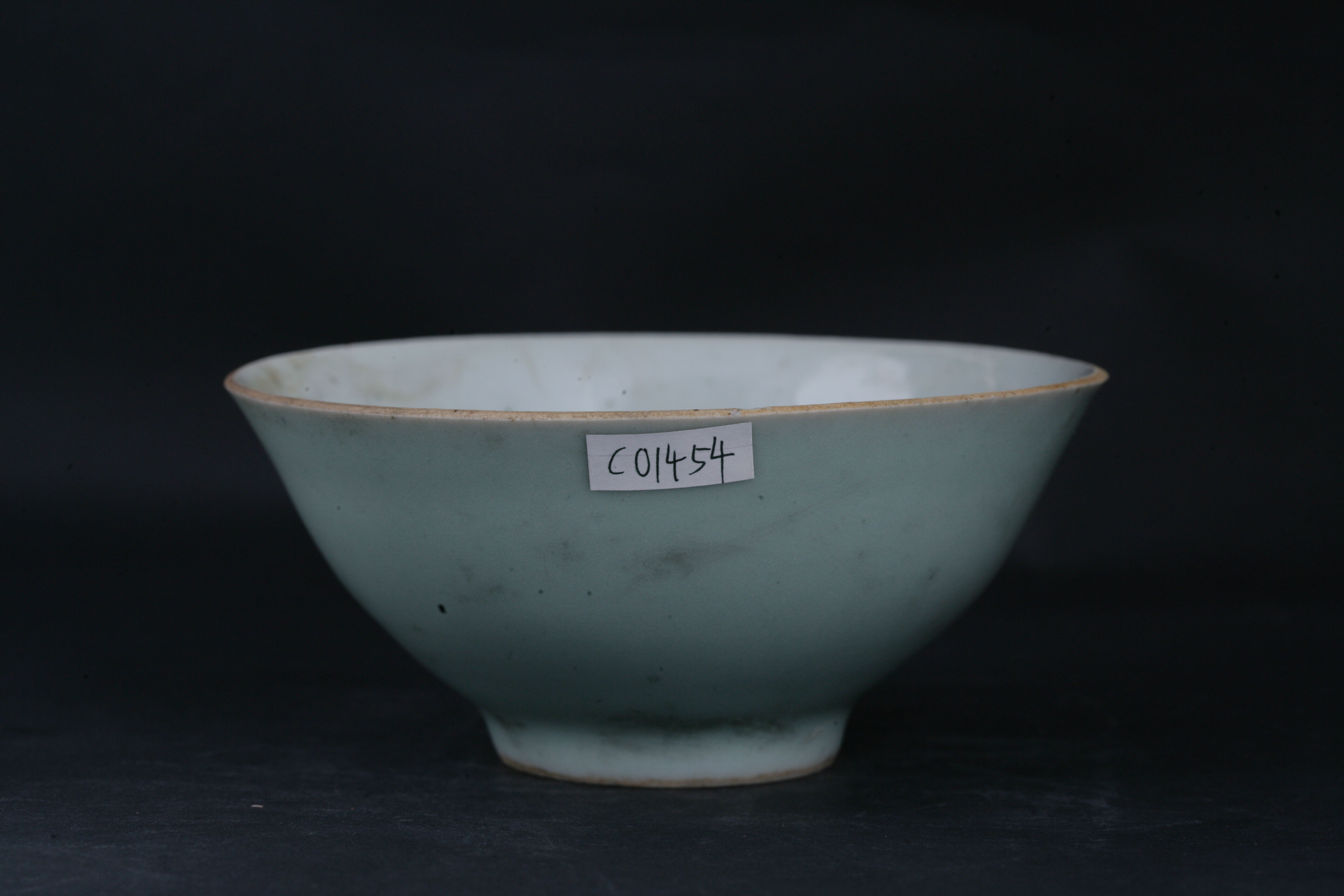 清豆青釉碗-141