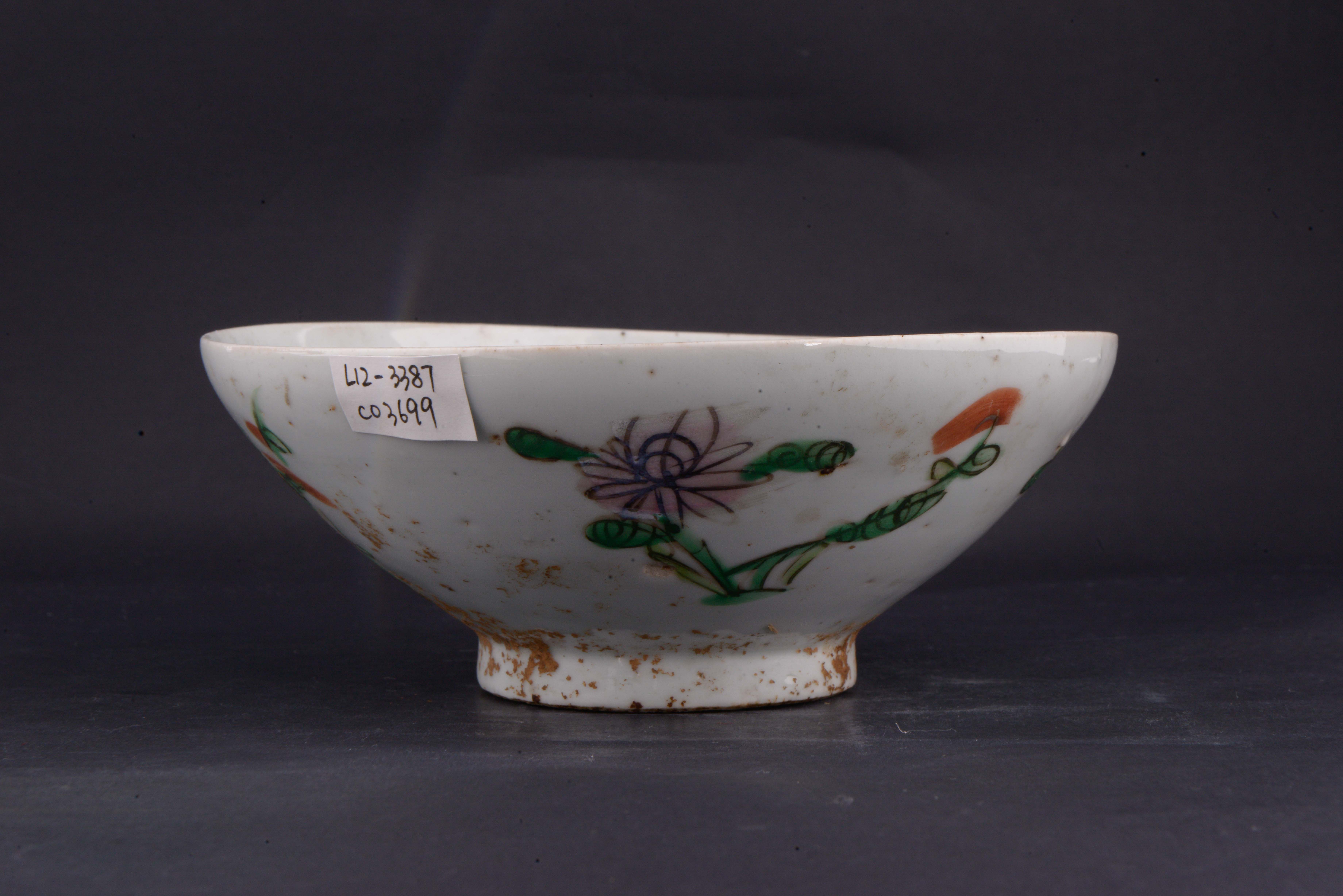 清粉彩四季花卉纹碗-252