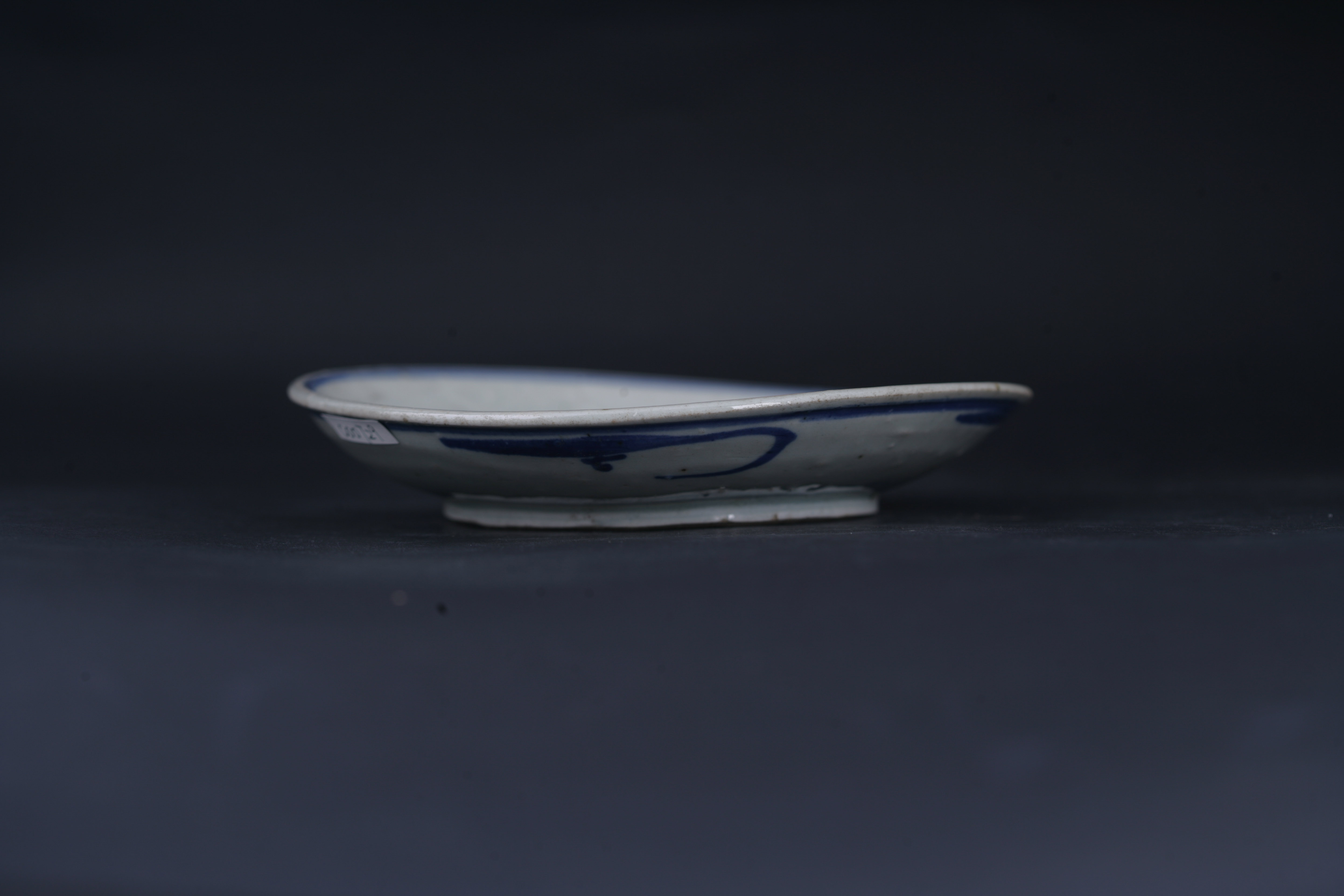 清青花芭蕉纹盘-70