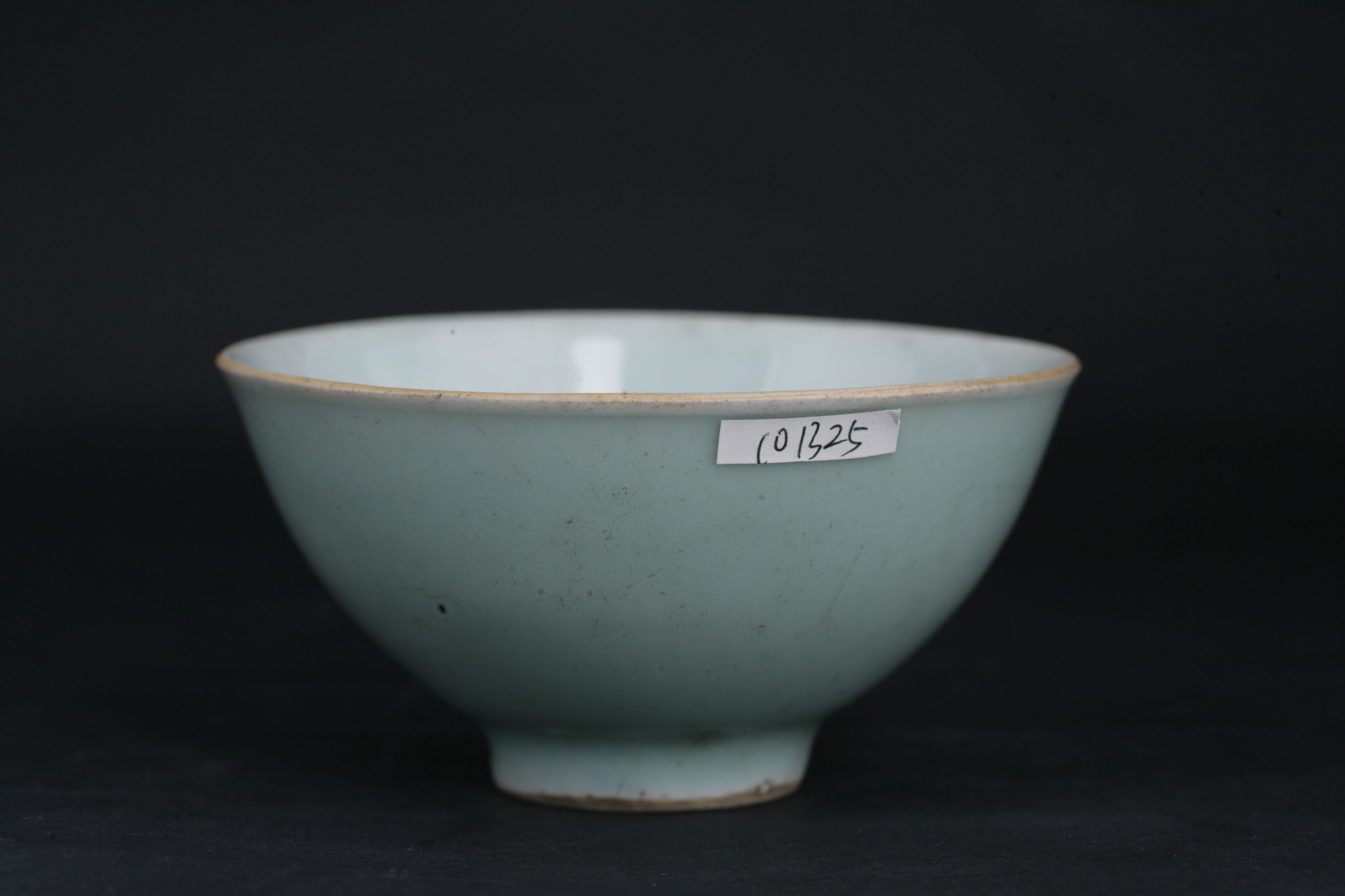 清豆青釉碗-13