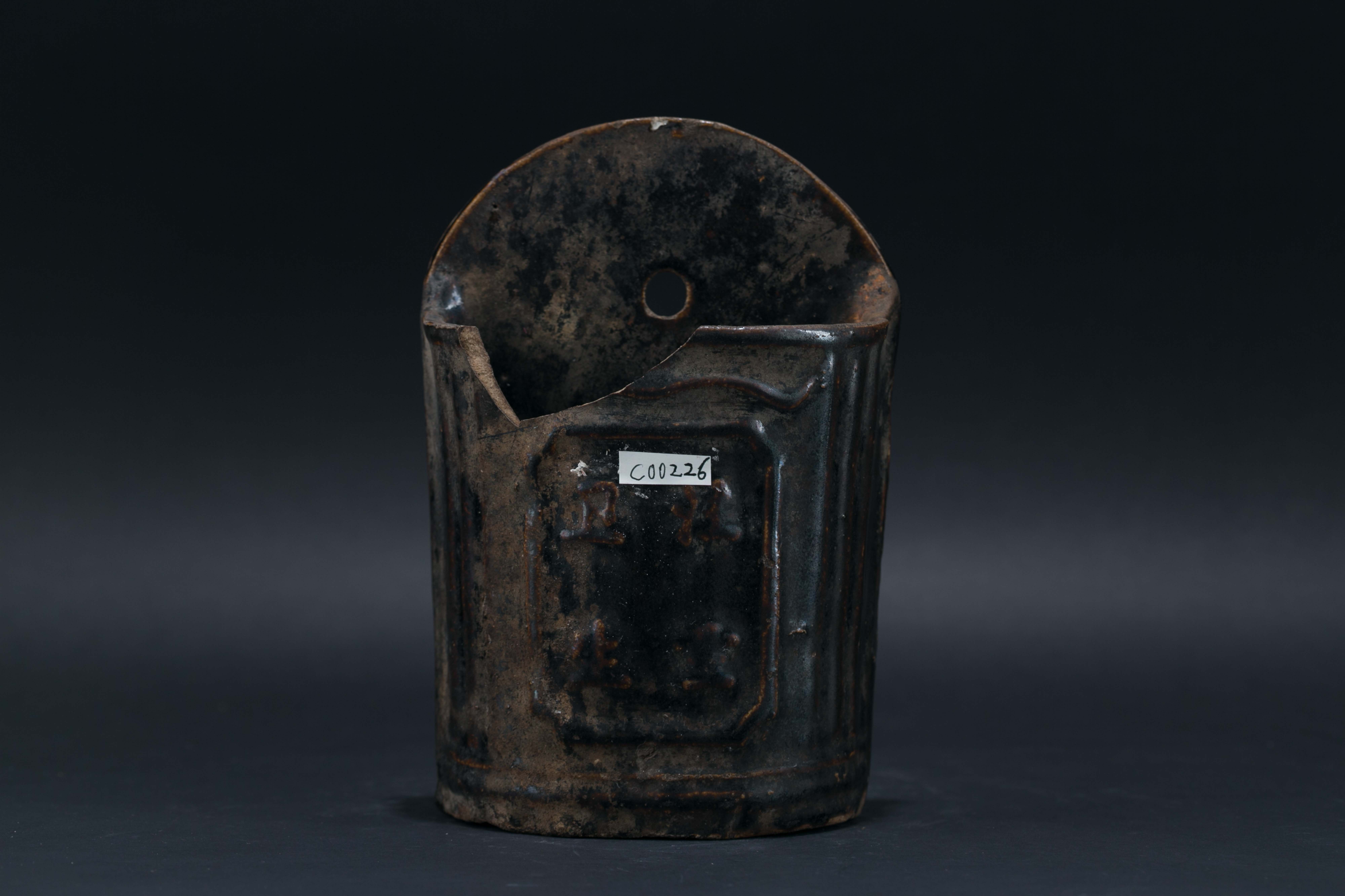 中华人民共和国石湾窑酱釉陶筷子筒