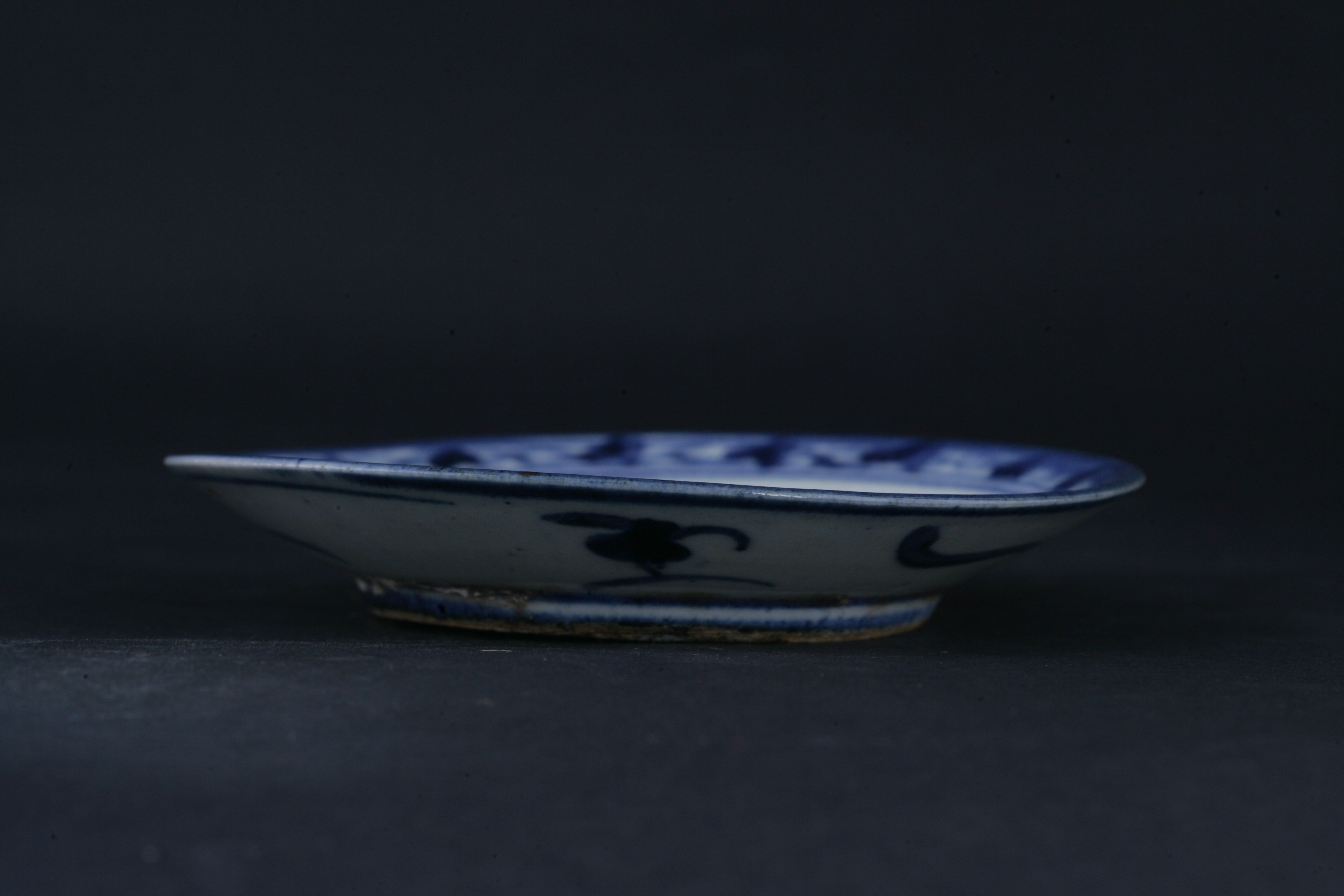 清青花缠枝莲纹盘-4