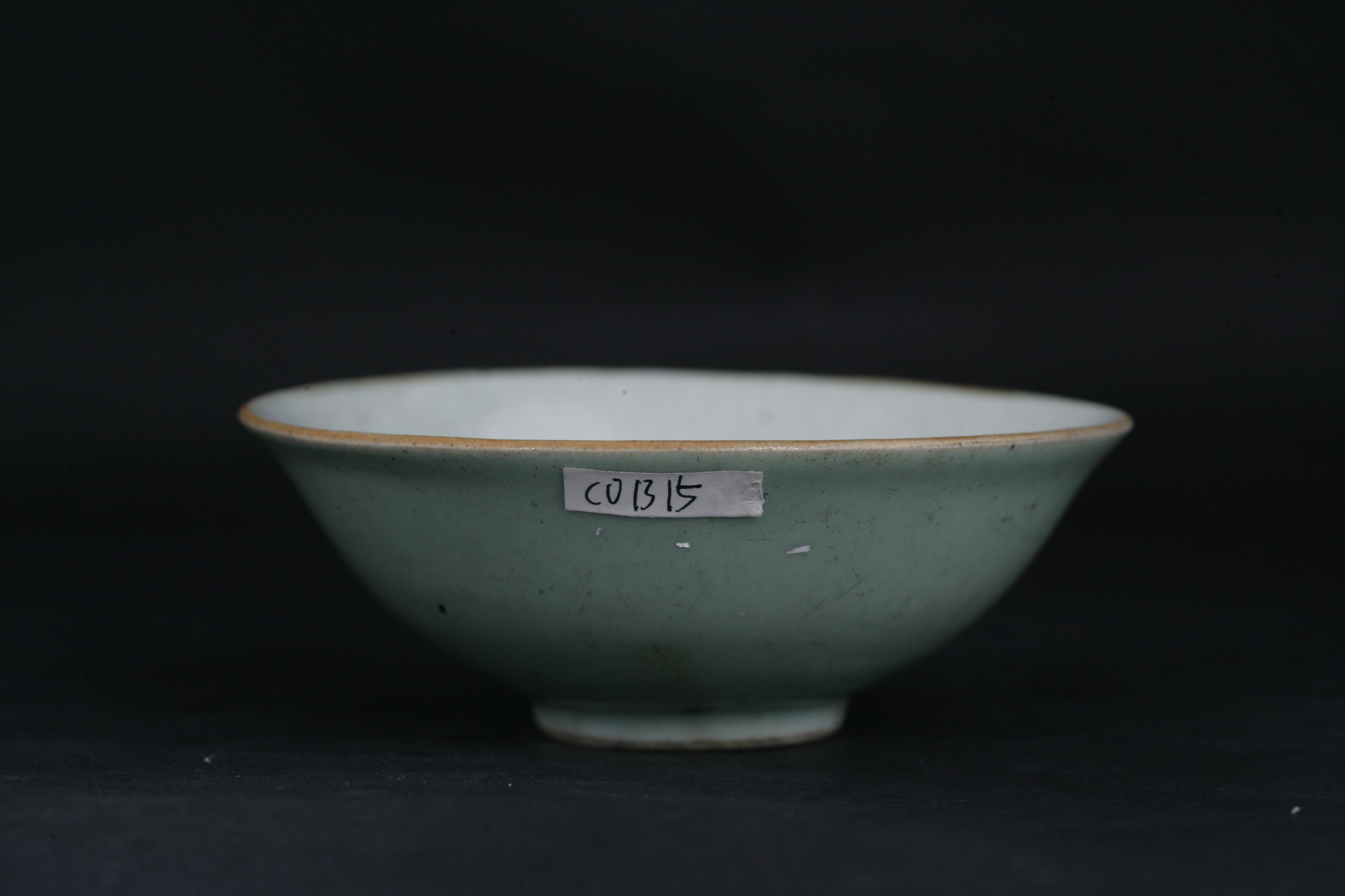 清豆青釉碗-3