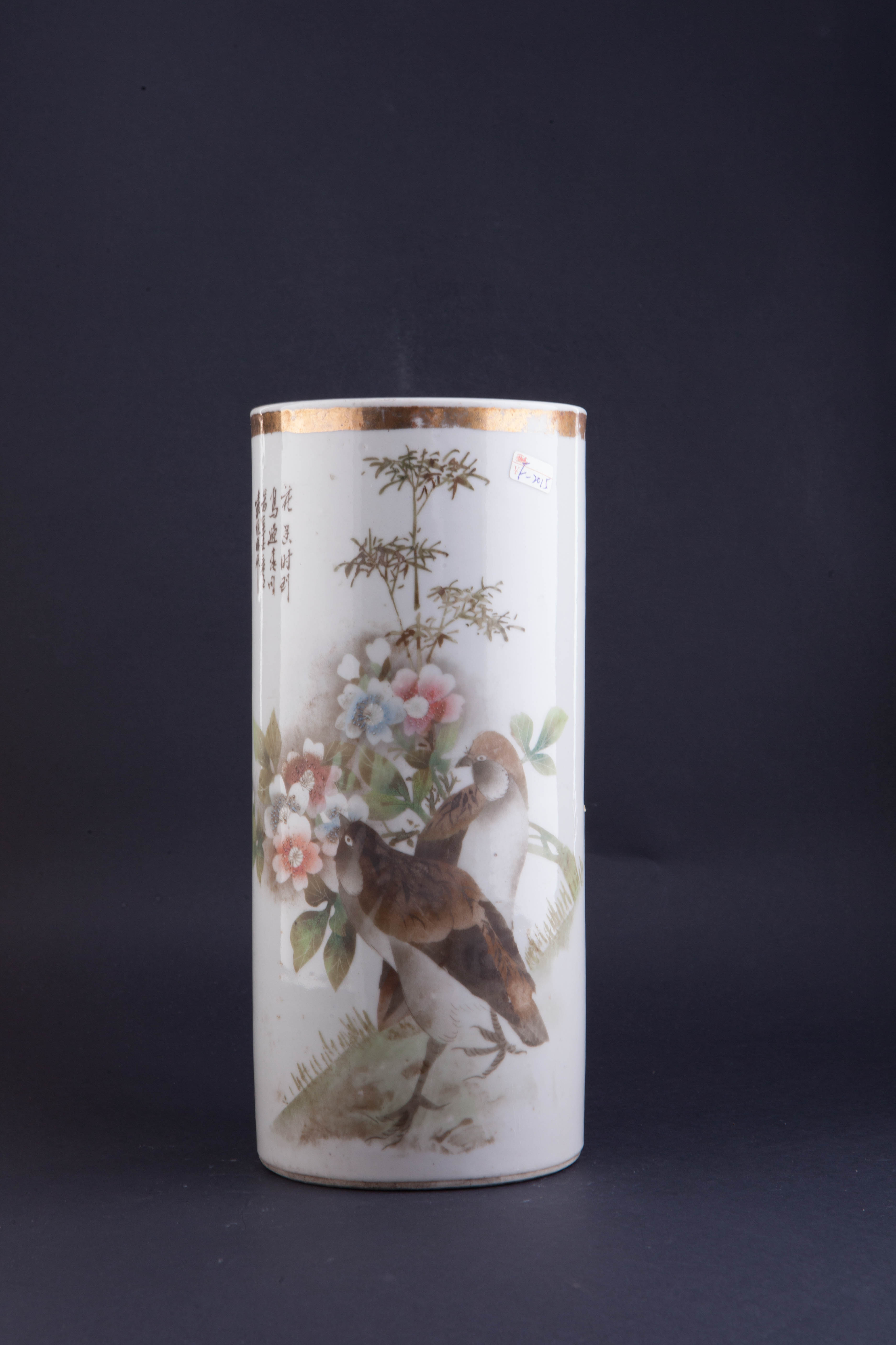 中华民国粉彩花鸟纹帽筒-7