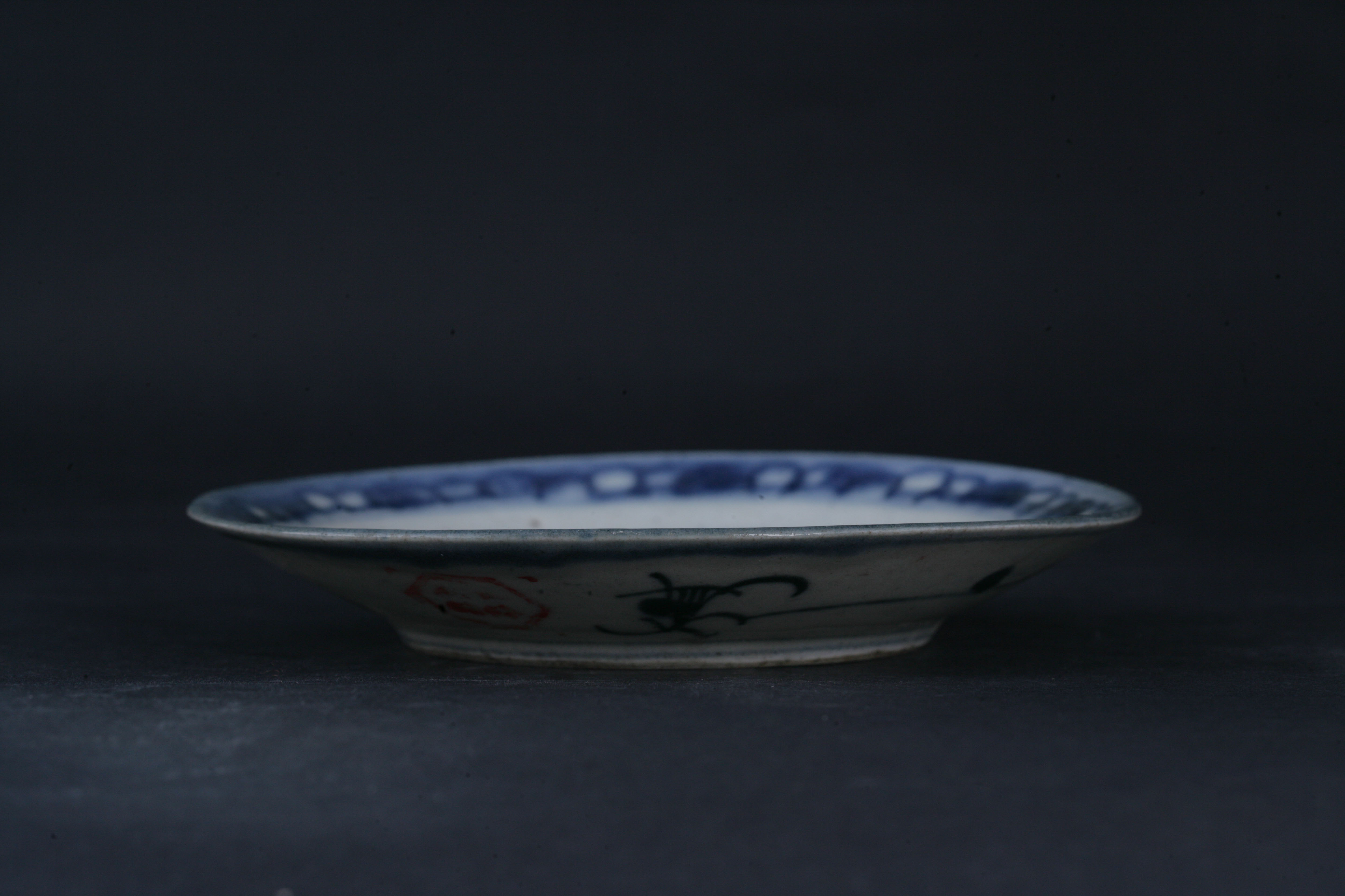 清青花缠枝莲纹盘-64