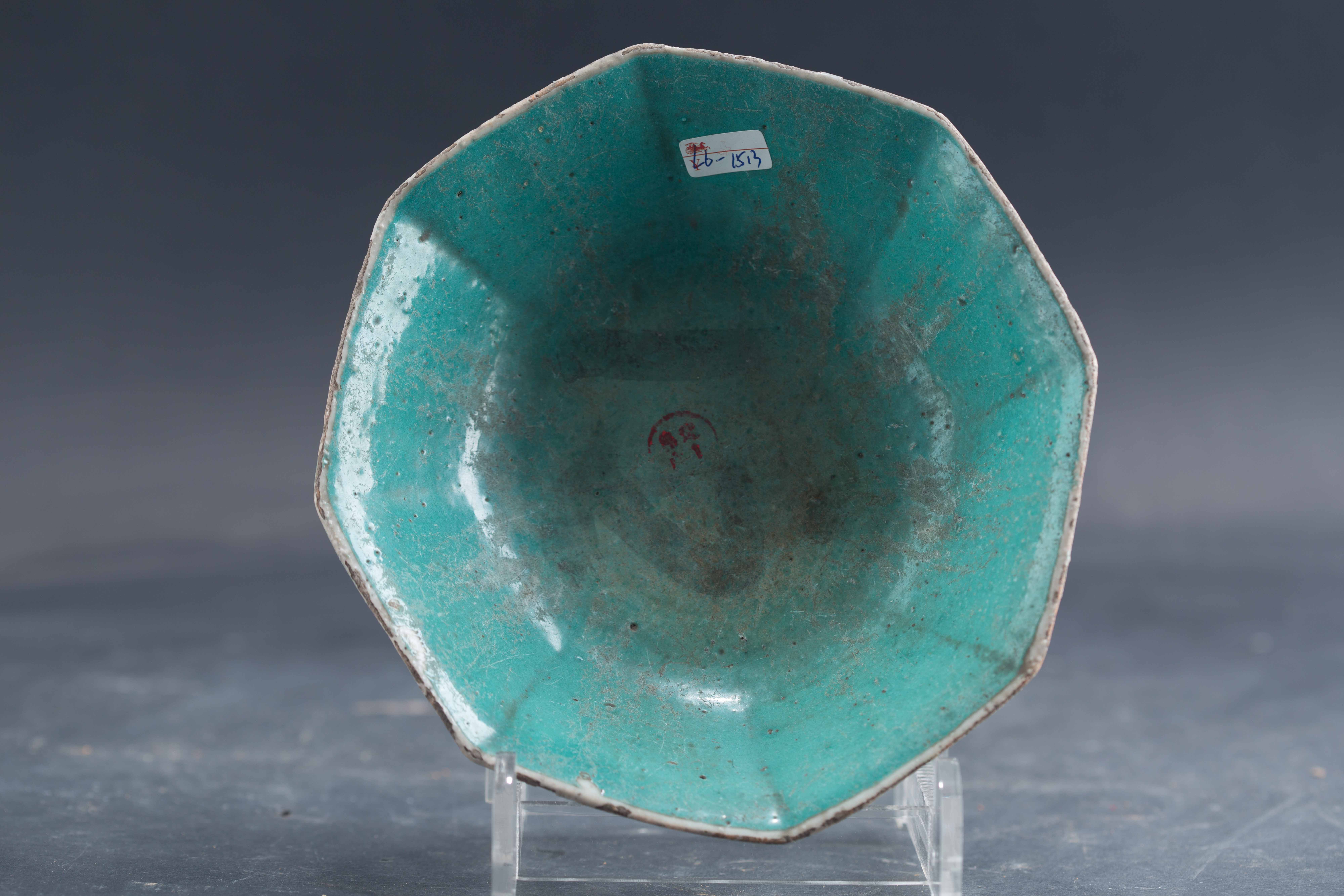 清粉彩祝寿纹八角碗