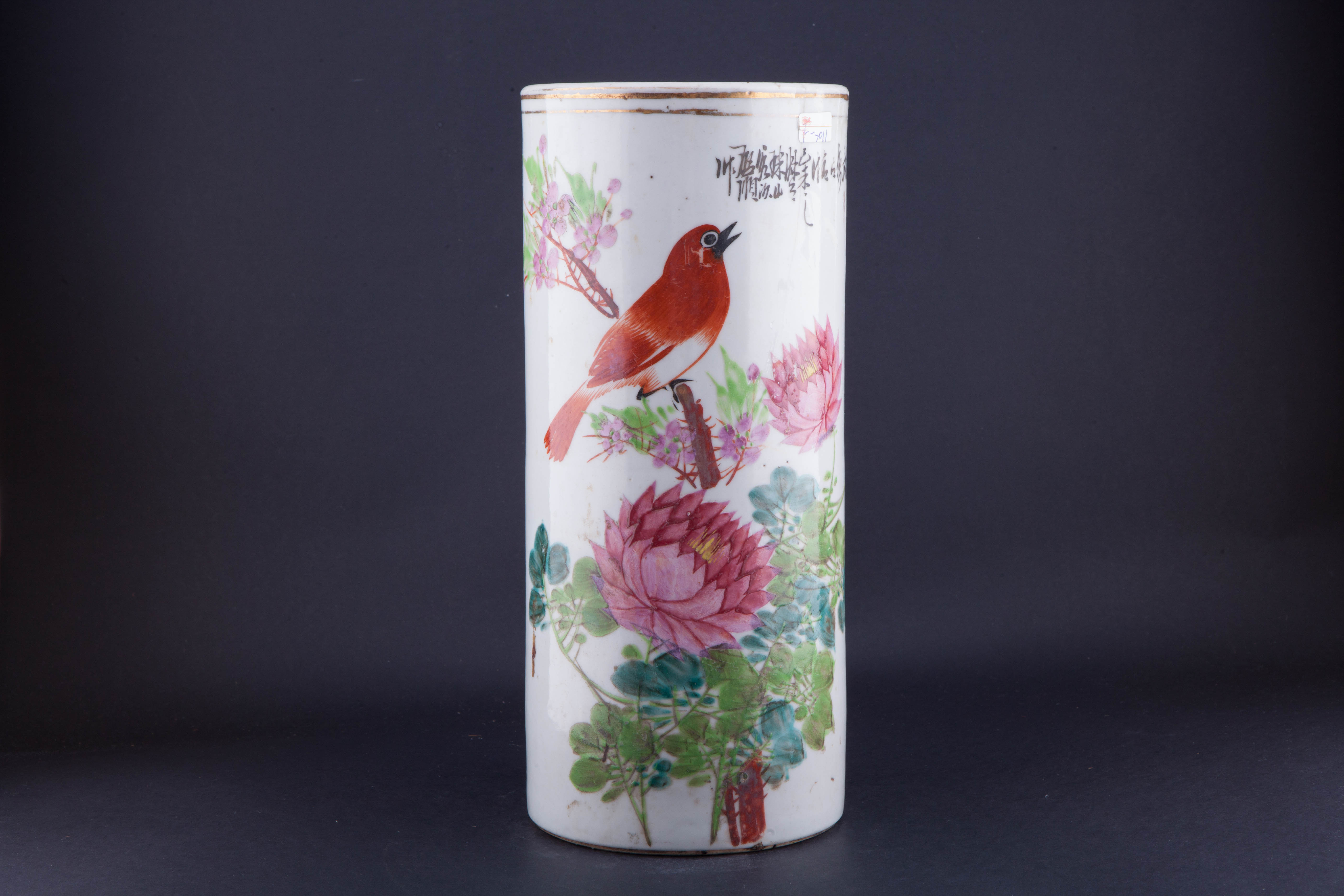 中华民国粉彩花鸟纹帽筒-3