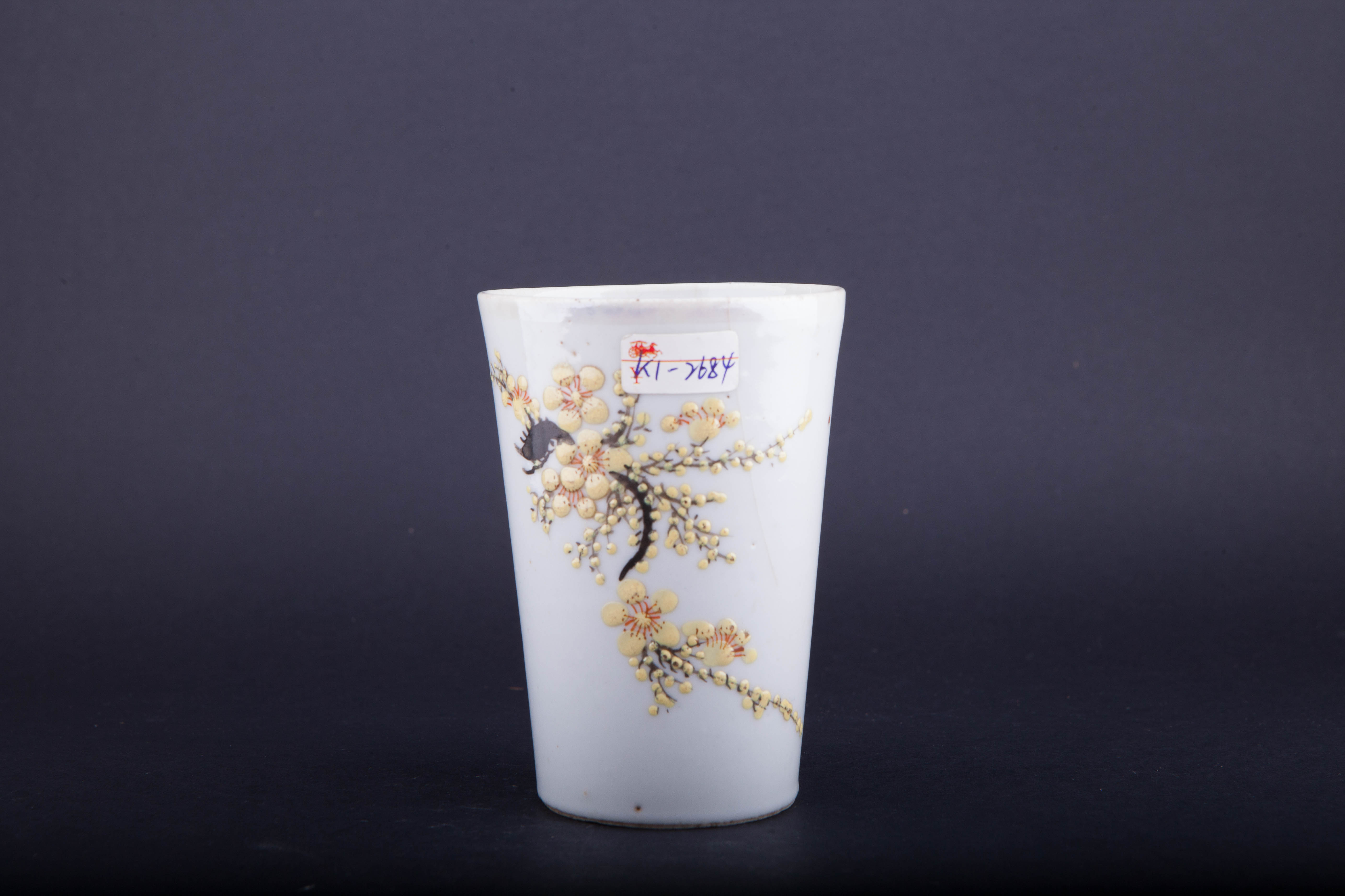 中华民国粉彩花卉纹杯