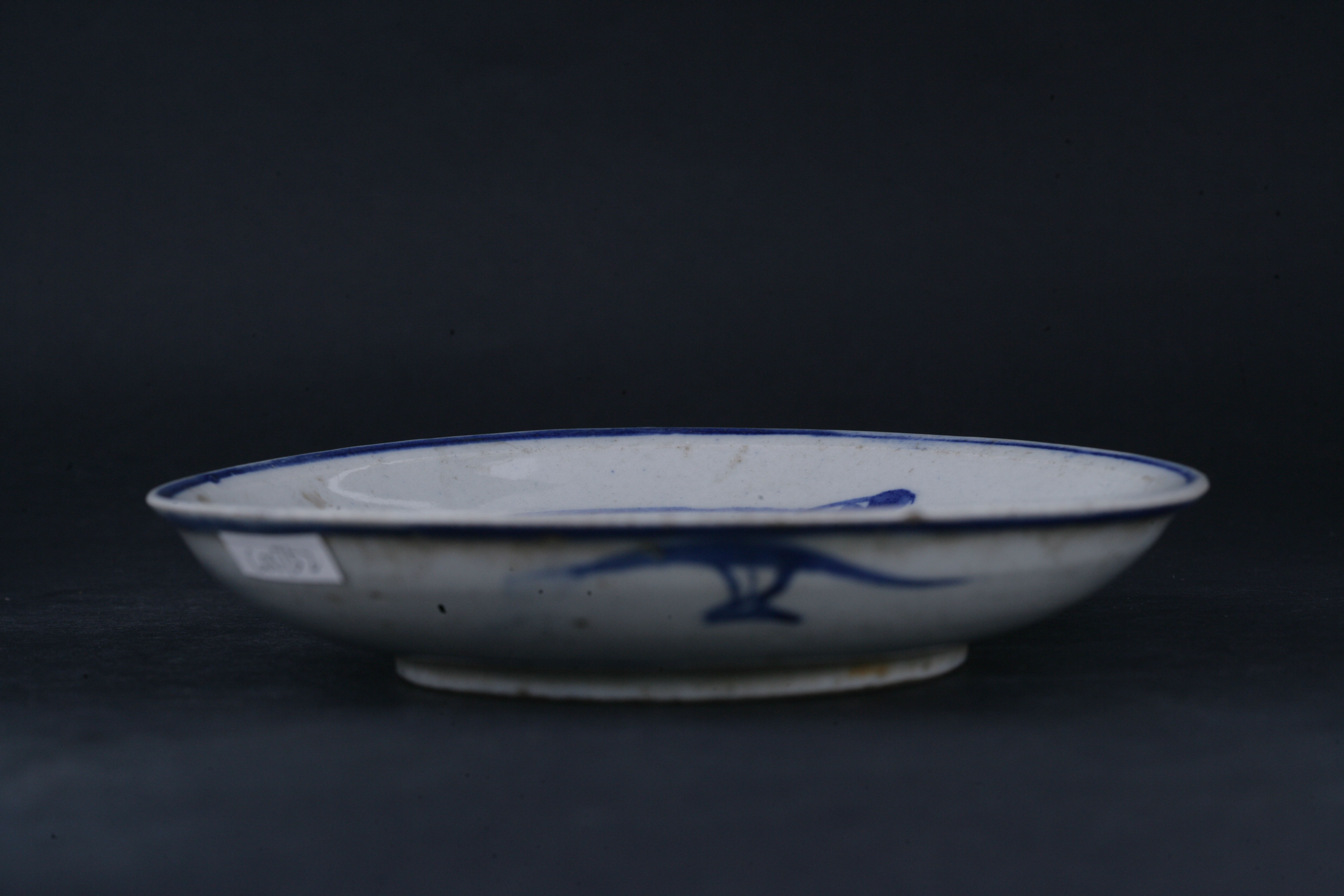 清青花芭蕉纹盘-93