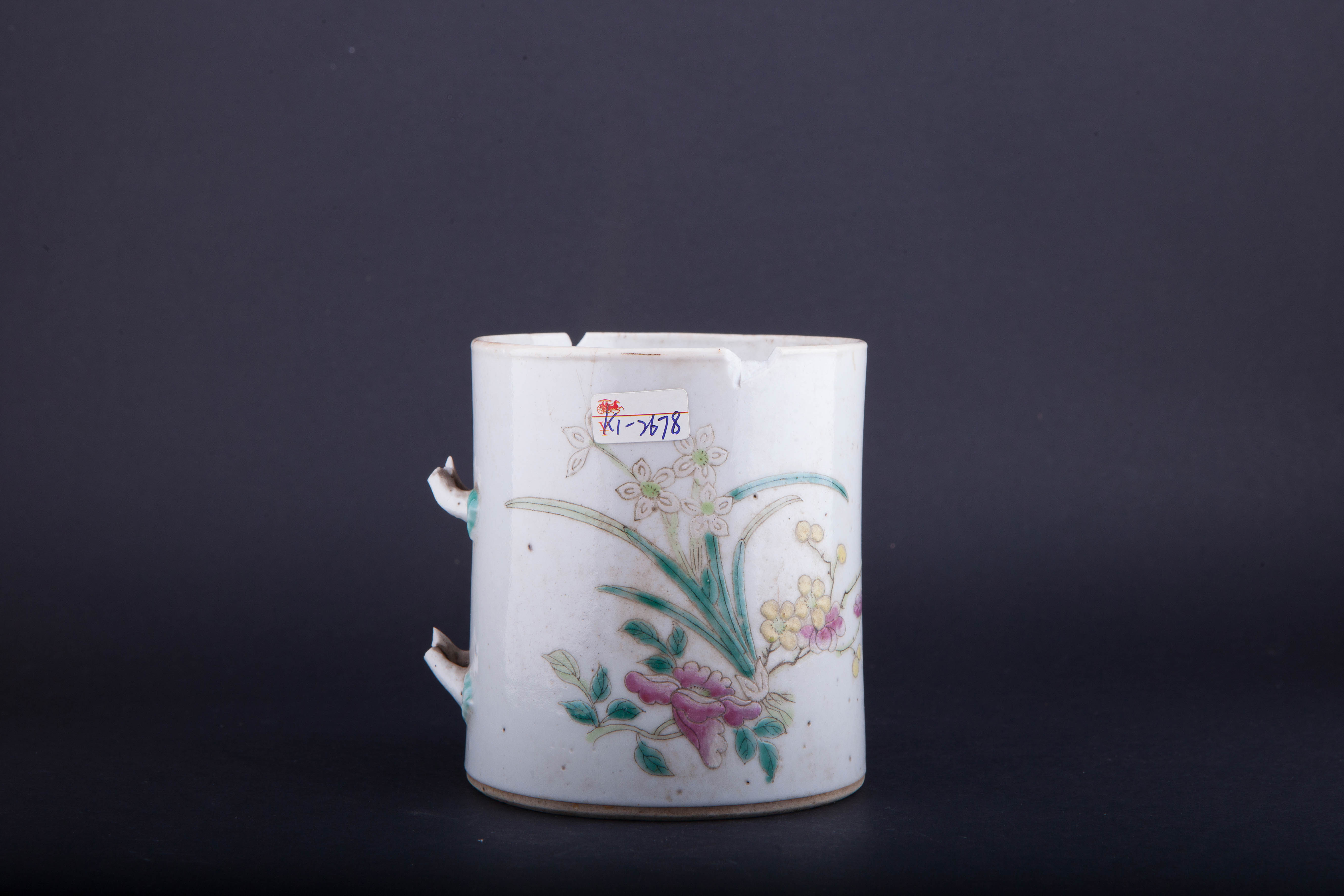 清粉彩花卉纹杯